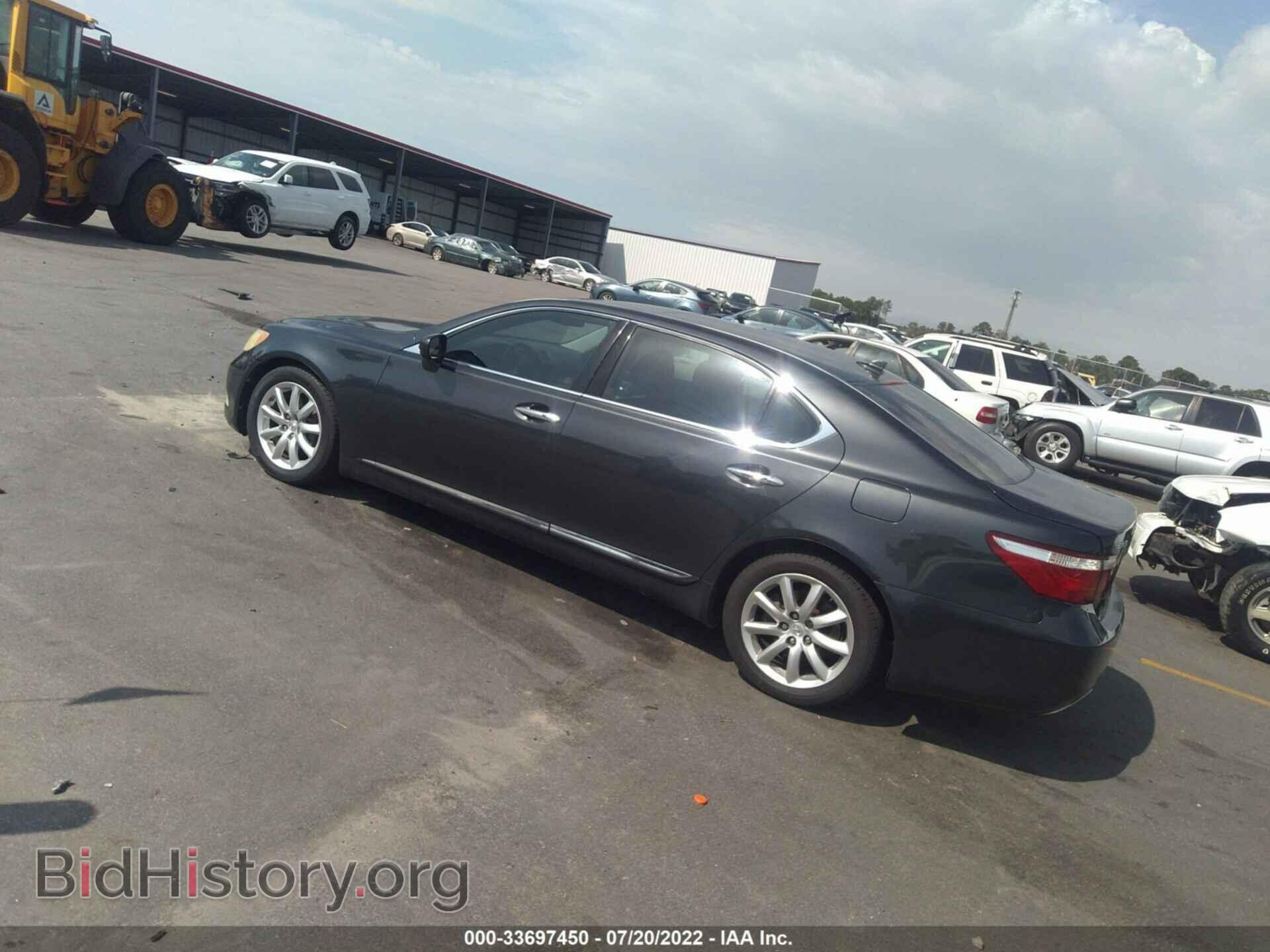 2008 LEXUS LS 460 - VIN: JTHGL46F185022191 - Фото 3