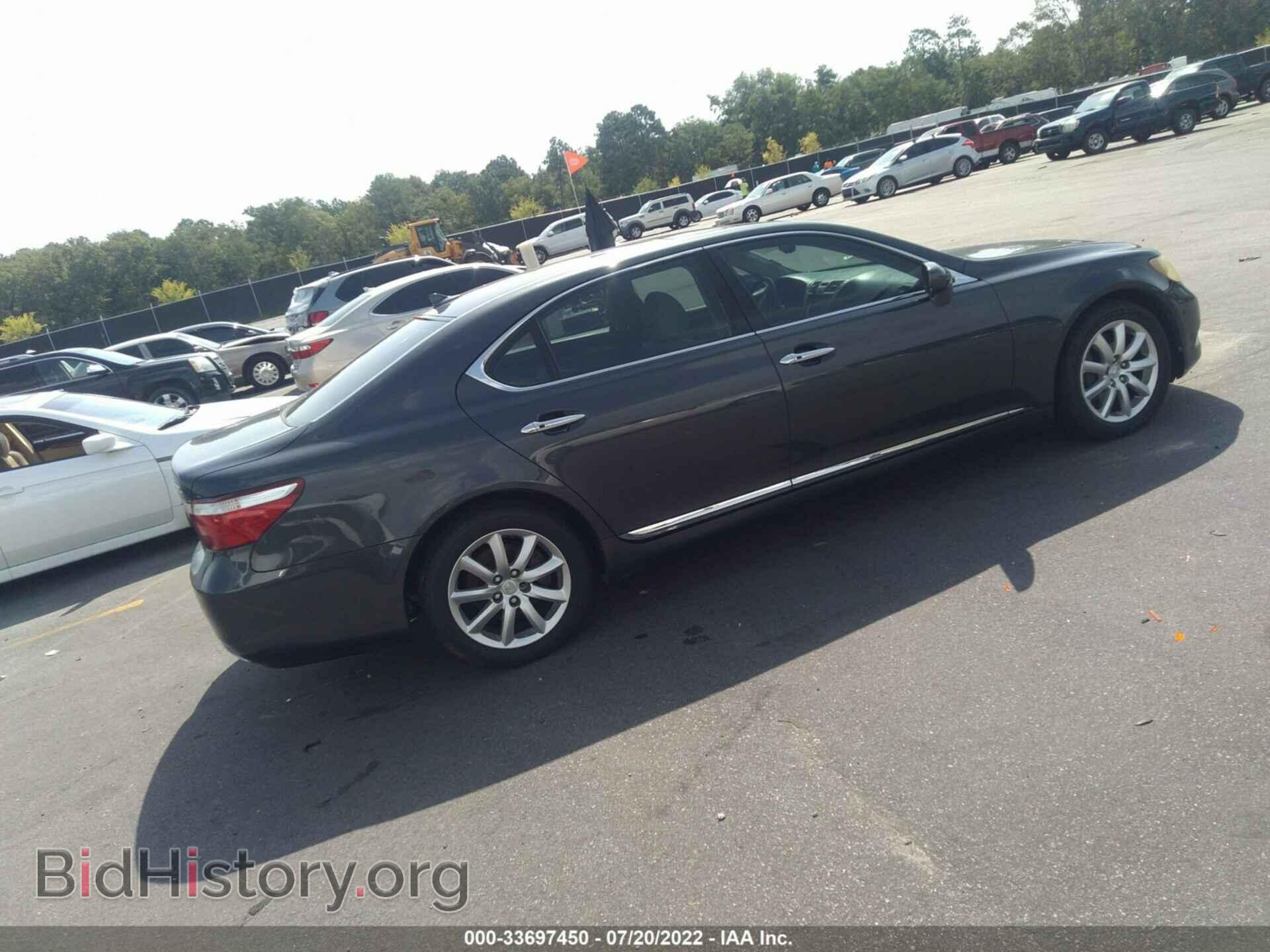 2008 LEXUS LS 460 - VIN: JTHGL46F185022191 - Фото 4