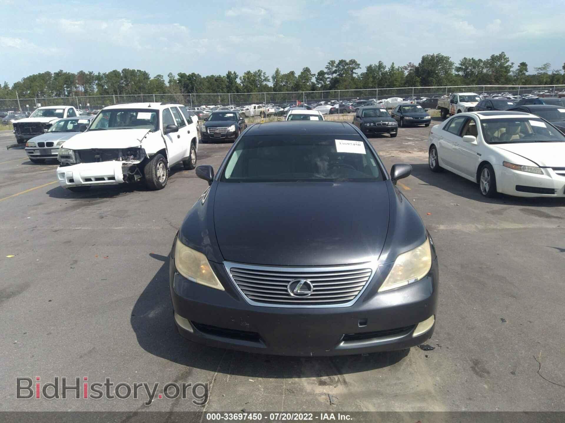 2008 LEXUS LS 460 - VIN: JTHGL46F185022191 - Фото 6
