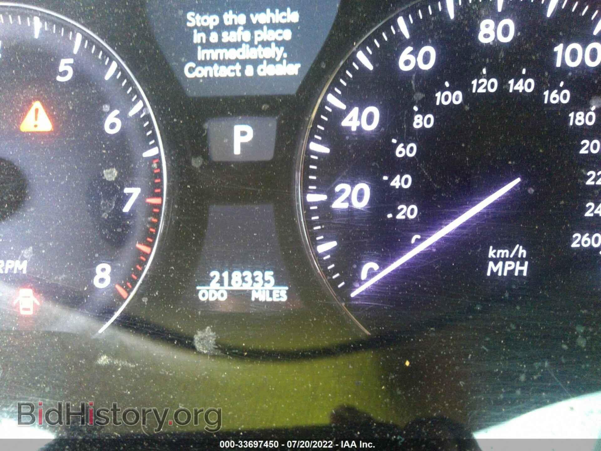 2008 LEXUS LS 460 - VIN: JTHGL46F185022191 - Фото 7