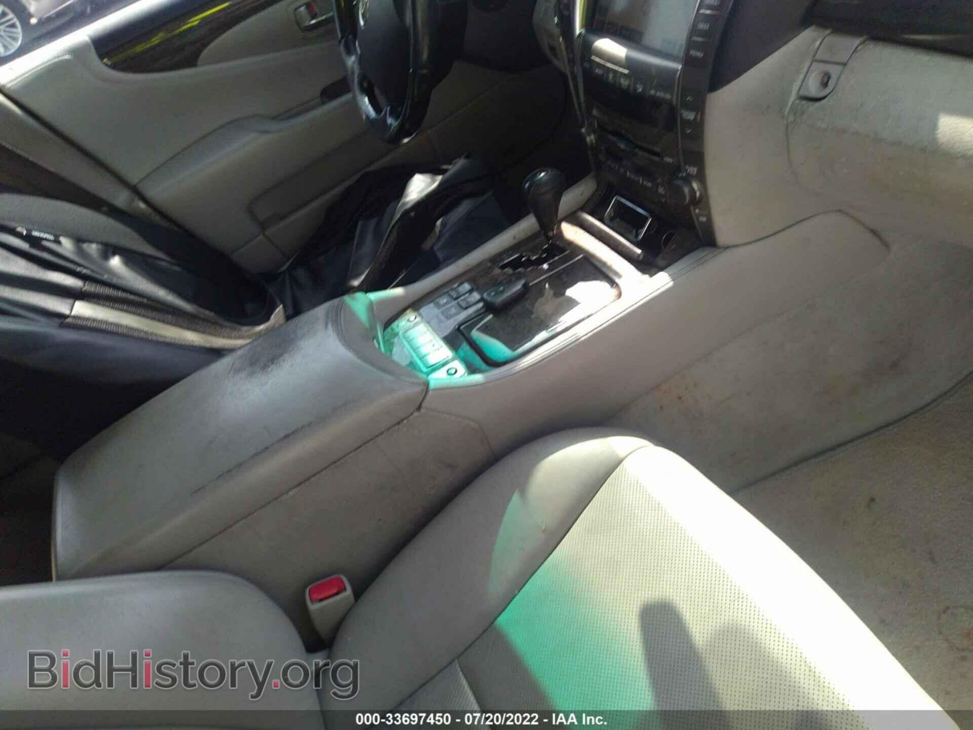 2008 LEXUS LS 460 - VIN: JTHGL46F185022191 - Фото 8