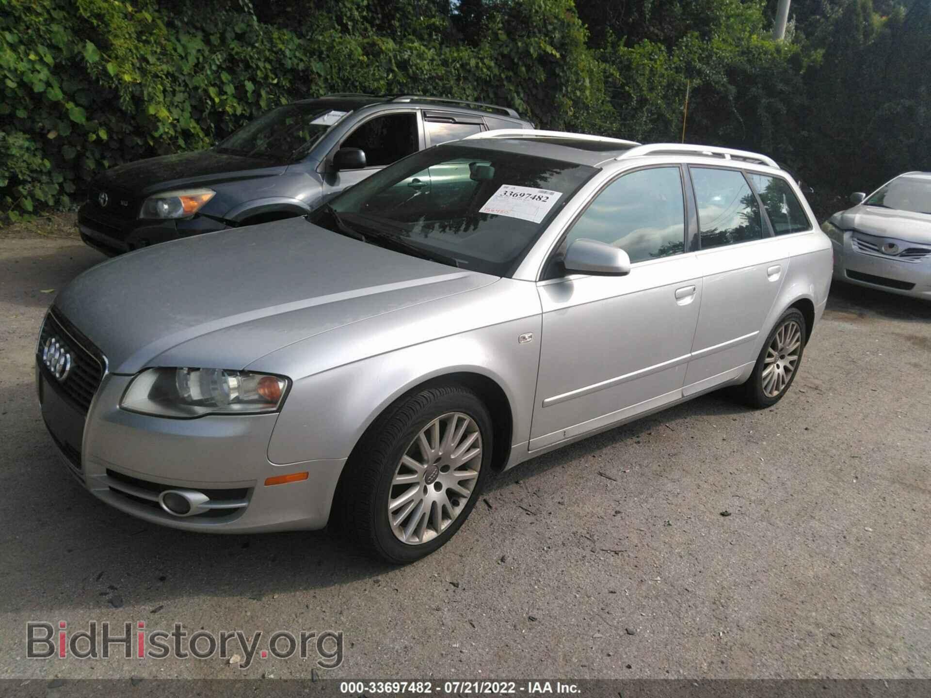 2006 AUDI A4 - VIN: WAUKF78E76A138098 - Фото 2