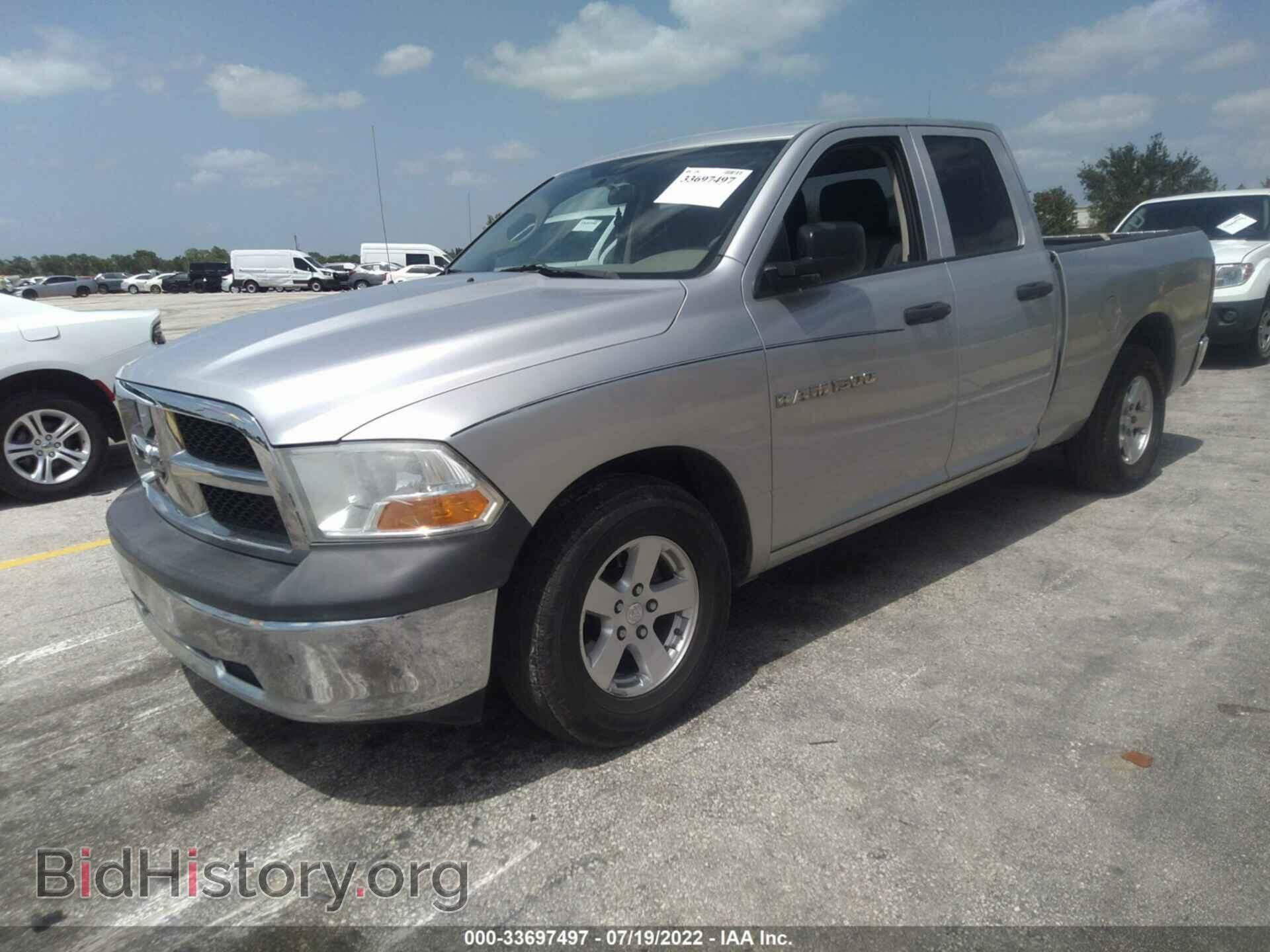 2011 RAM 1500 - VIN: 1D7RB1GP2BS567849 - Фото 2