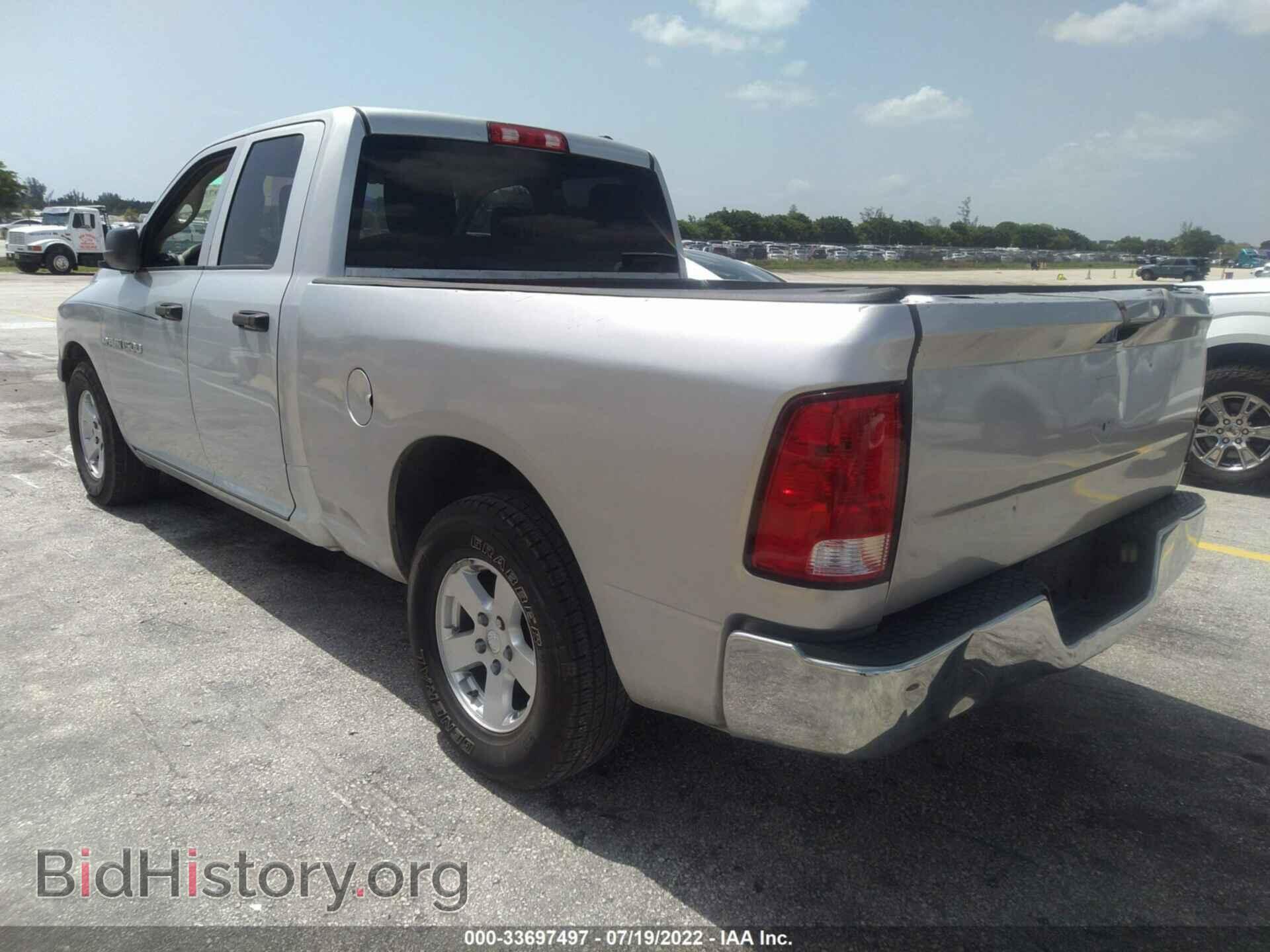 2011 RAM 1500 - VIN: 1D7RB1GP2BS567849 - Фото 3