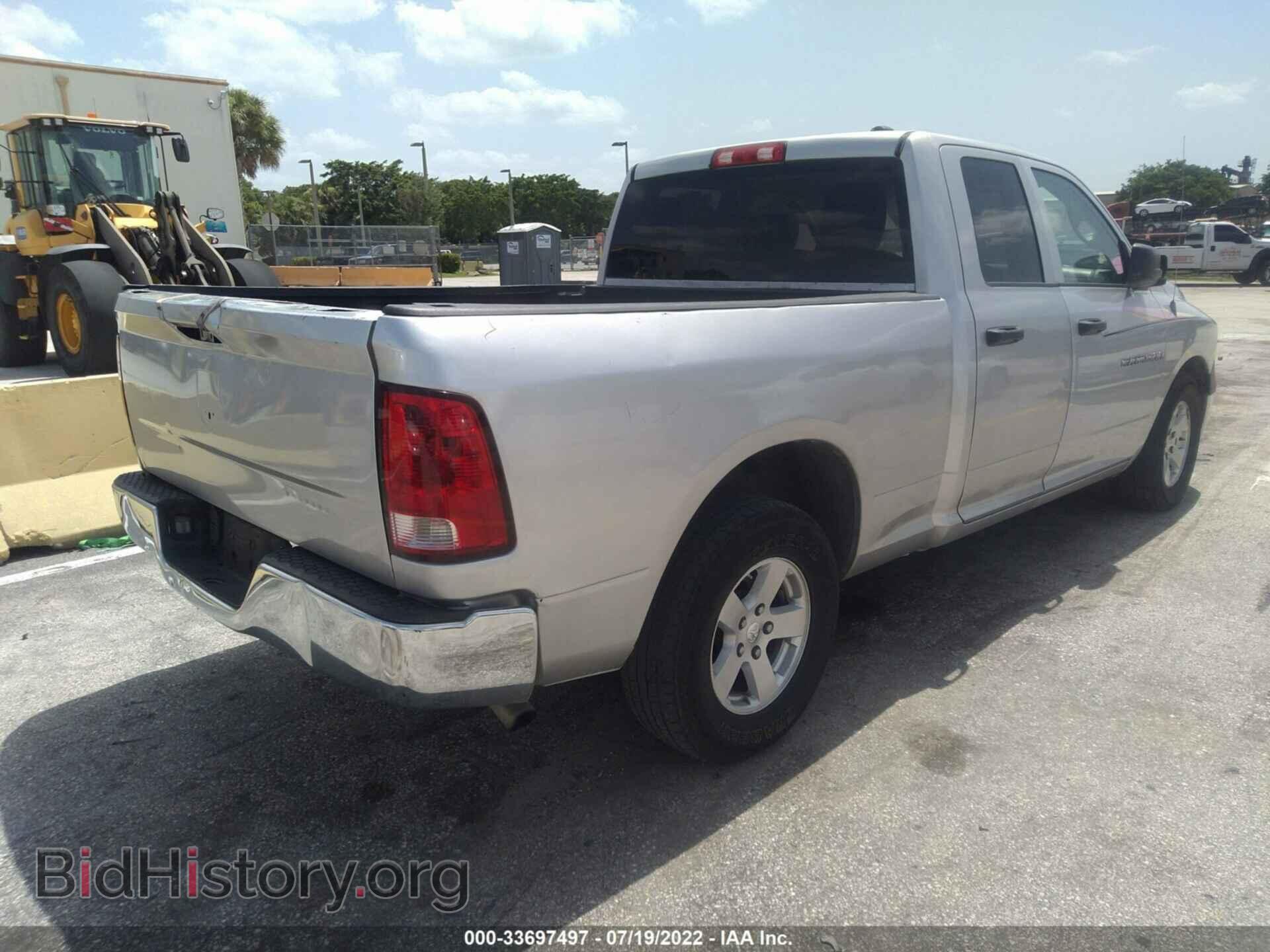 2011 RAM 1500 - VIN: 1D7RB1GP2BS567849 - Фото 4