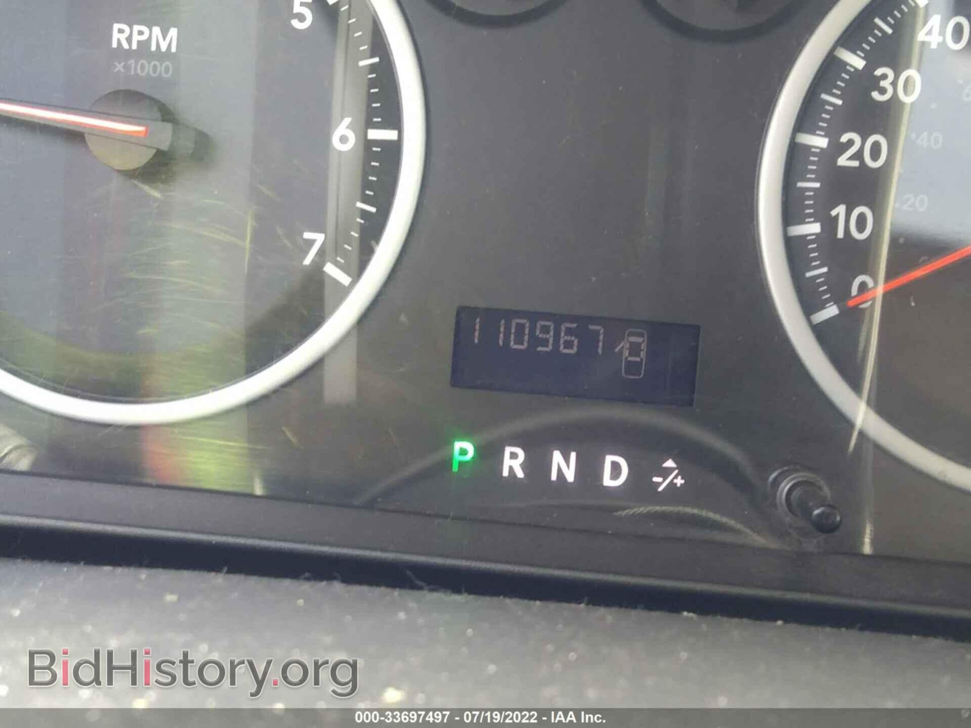 2011 RAM 1500 - VIN: 1D7RB1GP2BS567849 - Фото 7