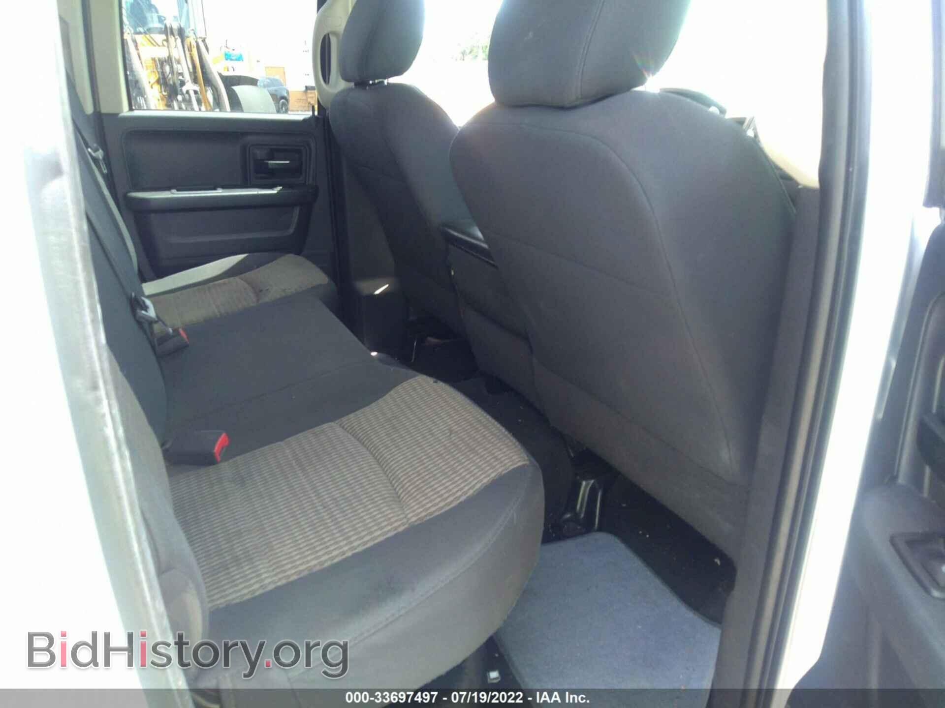 2011 RAM 1500 - VIN: 1D7RB1GP2BS567849 - Фото 8