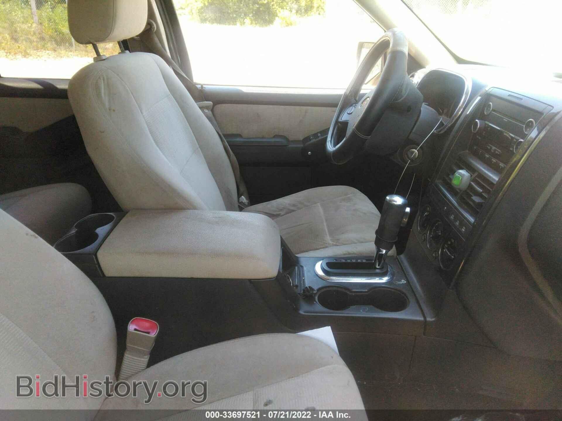2008 FORD EXPLORER - VIN: 1FMEU73E08UA94858 - Фото 5