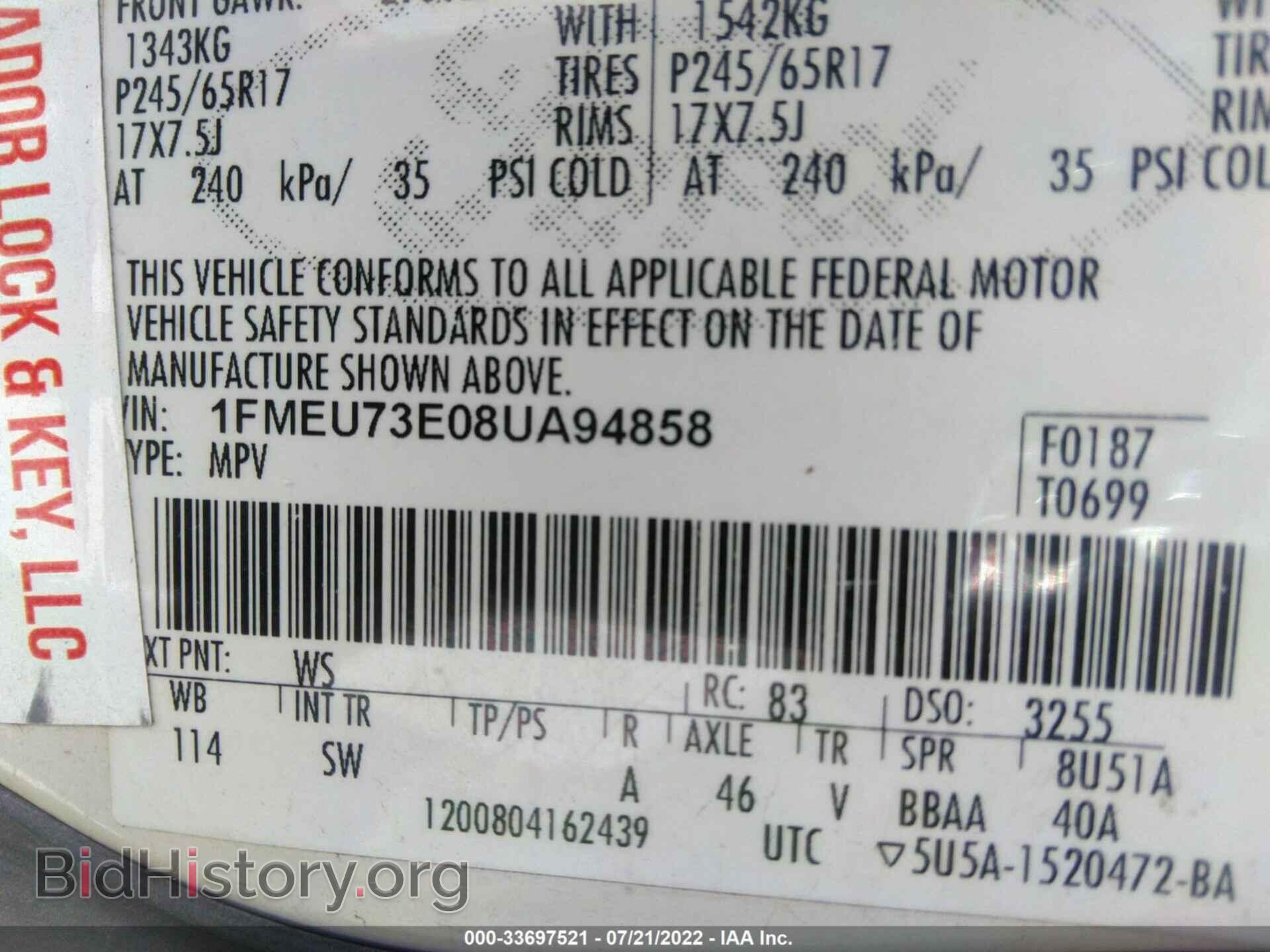 2008 FORD EXPLORER - VIN: 1FMEU73E08UA94858 - Фото 9