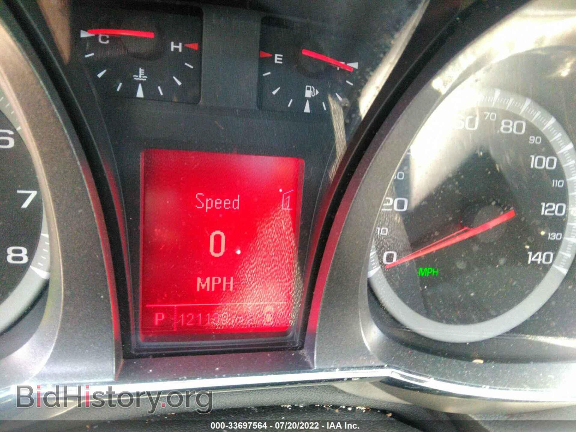 2012 GMC TERRAIN - VIN: 2GKALMEK6C6383391 - Фото 7