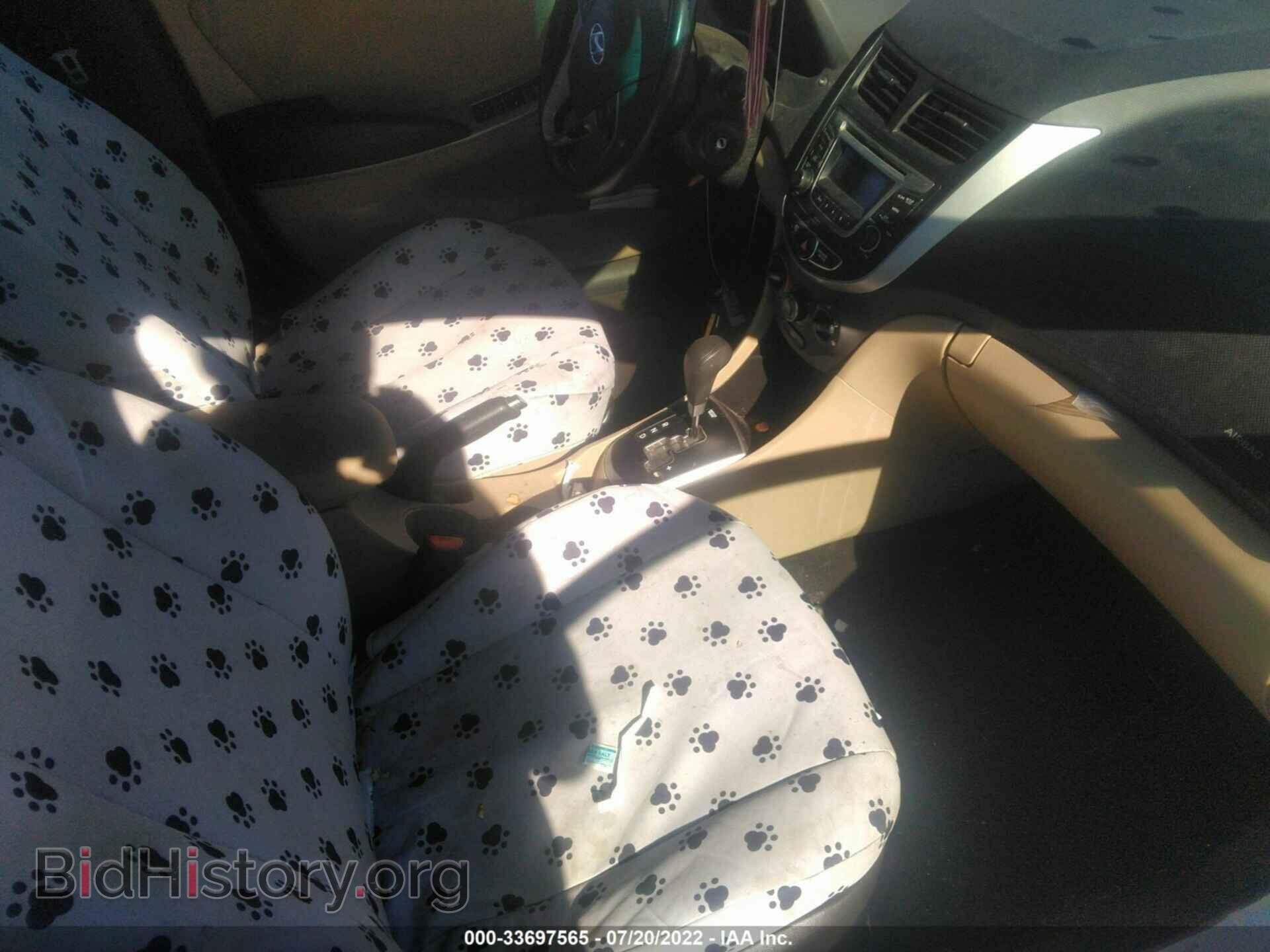 2015 HYUNDAI ACCENT - VIN: KMHCT4AE9FU823769 - Фото 5