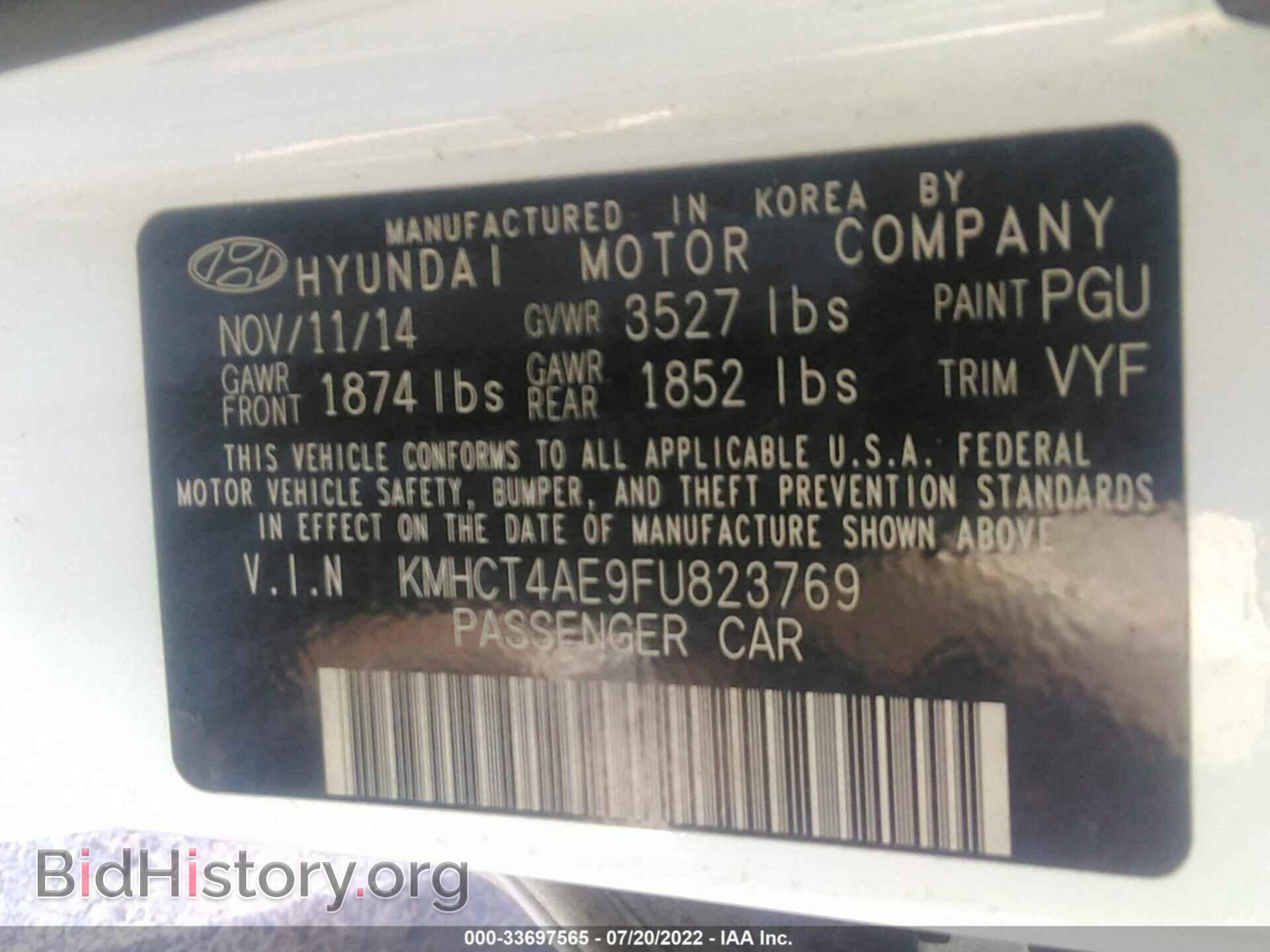 2015 HYUNDAI ACCENT - VIN: KMHCT4AE9FU823769 - Фото 9