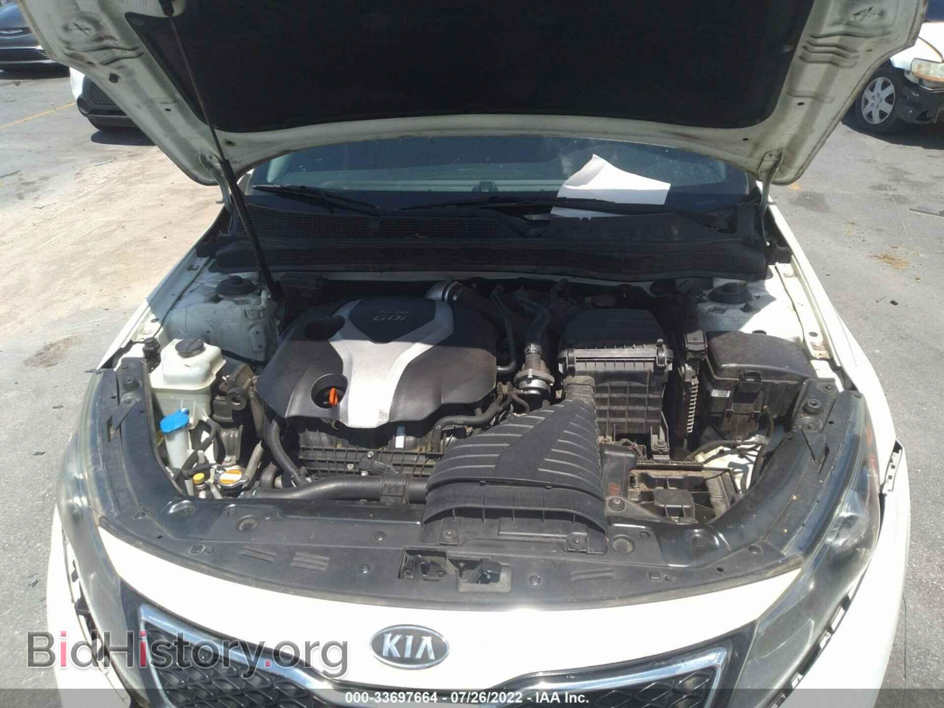 2011 KIA OPTIMA - VIN: KNAGR4A61B5162933 - Фото 10