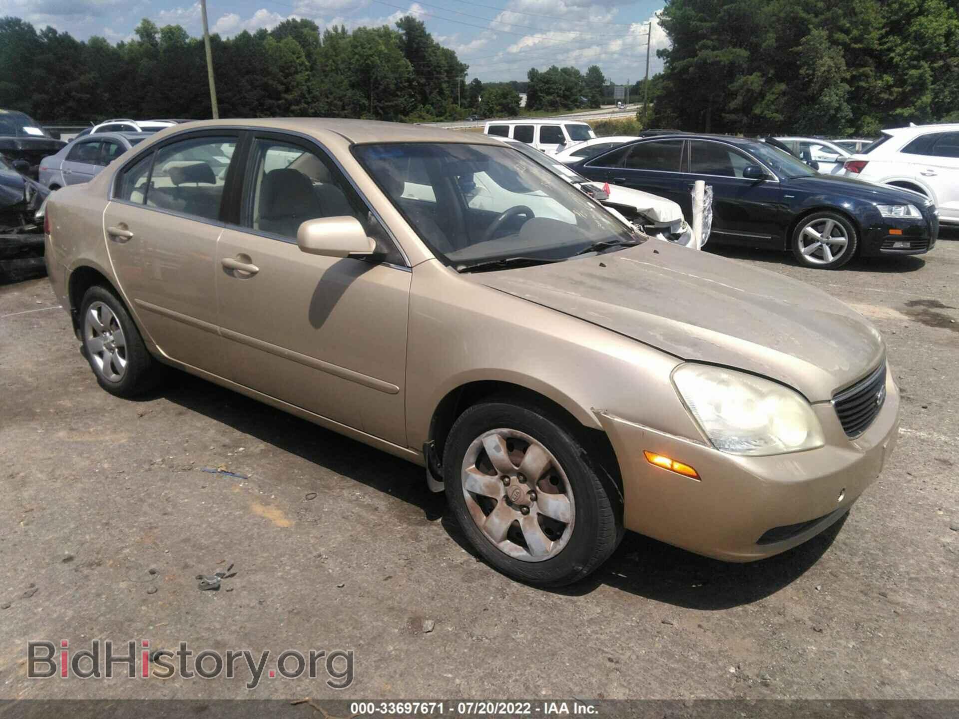 Photo KNAGE123X85256929 - KIA OPTIMA 2008