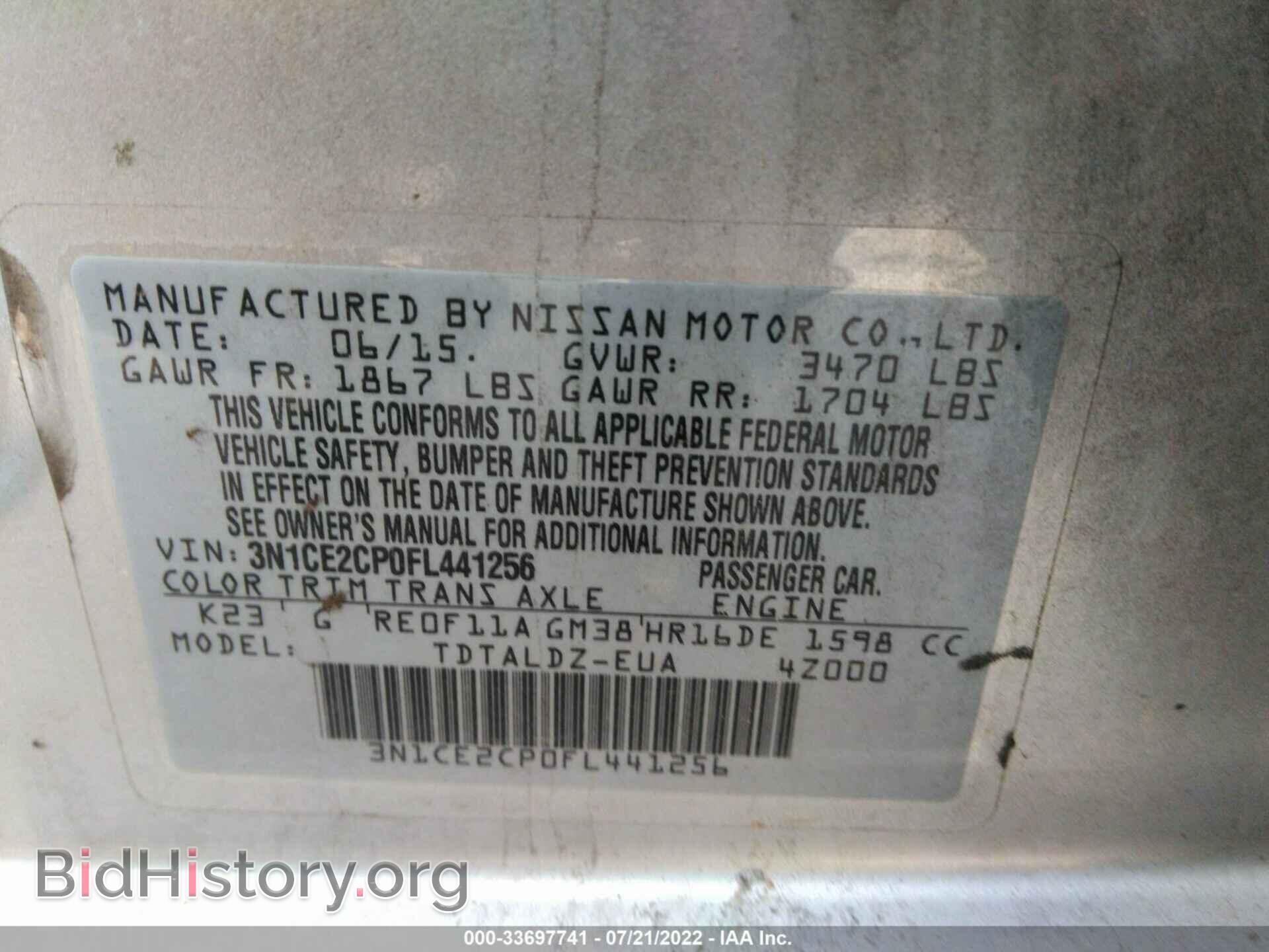 2015 NISSAN VERSA NOTE - VIN: 3N1CE2CP0FL441256 - Фото 9