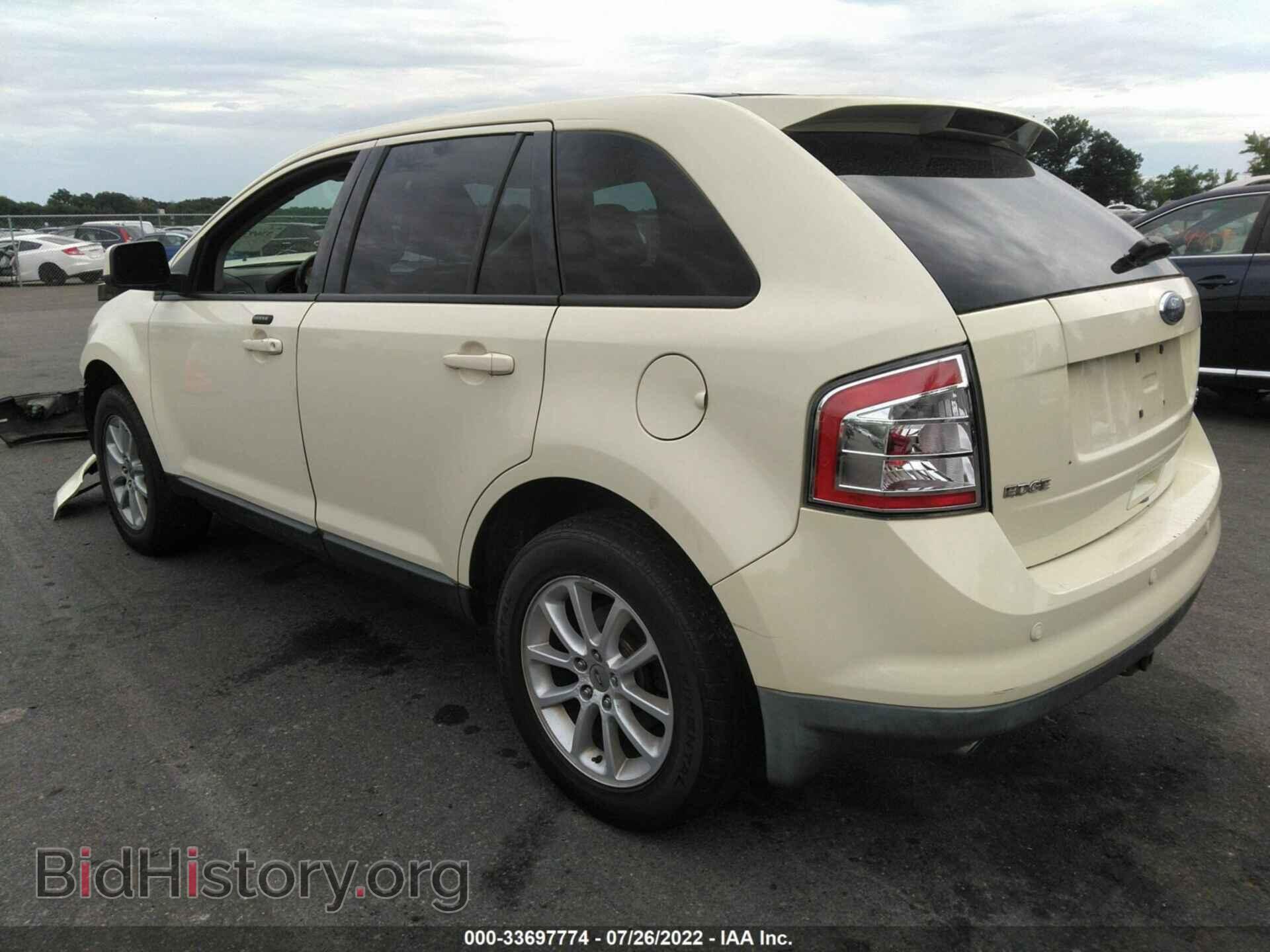 2007 FORD EDGE - VIN: 2FMDK48C37BA78911 - Фото 3