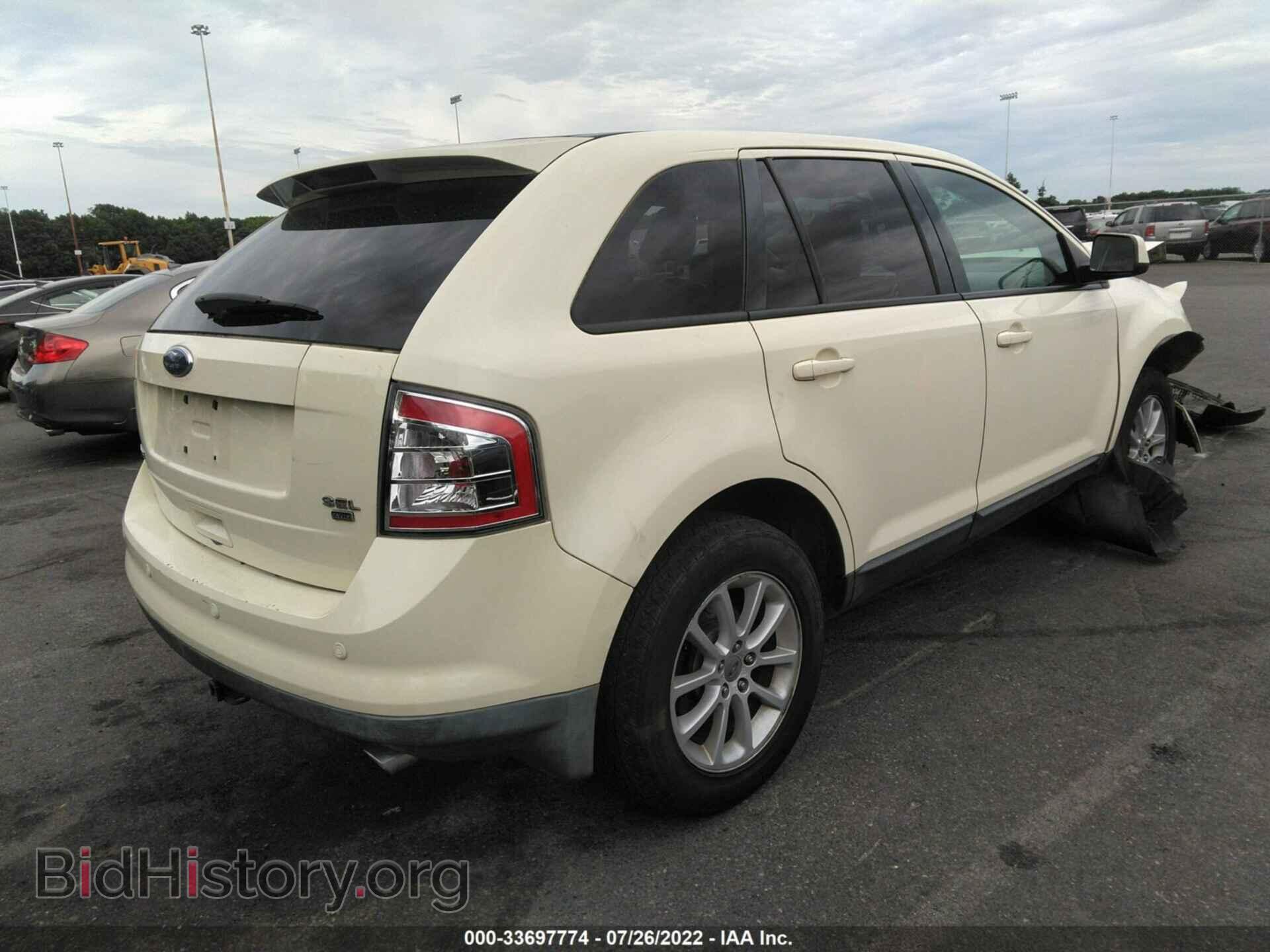 2007 FORD EDGE - VIN: 2FMDK48C37BA78911 - Фото 4