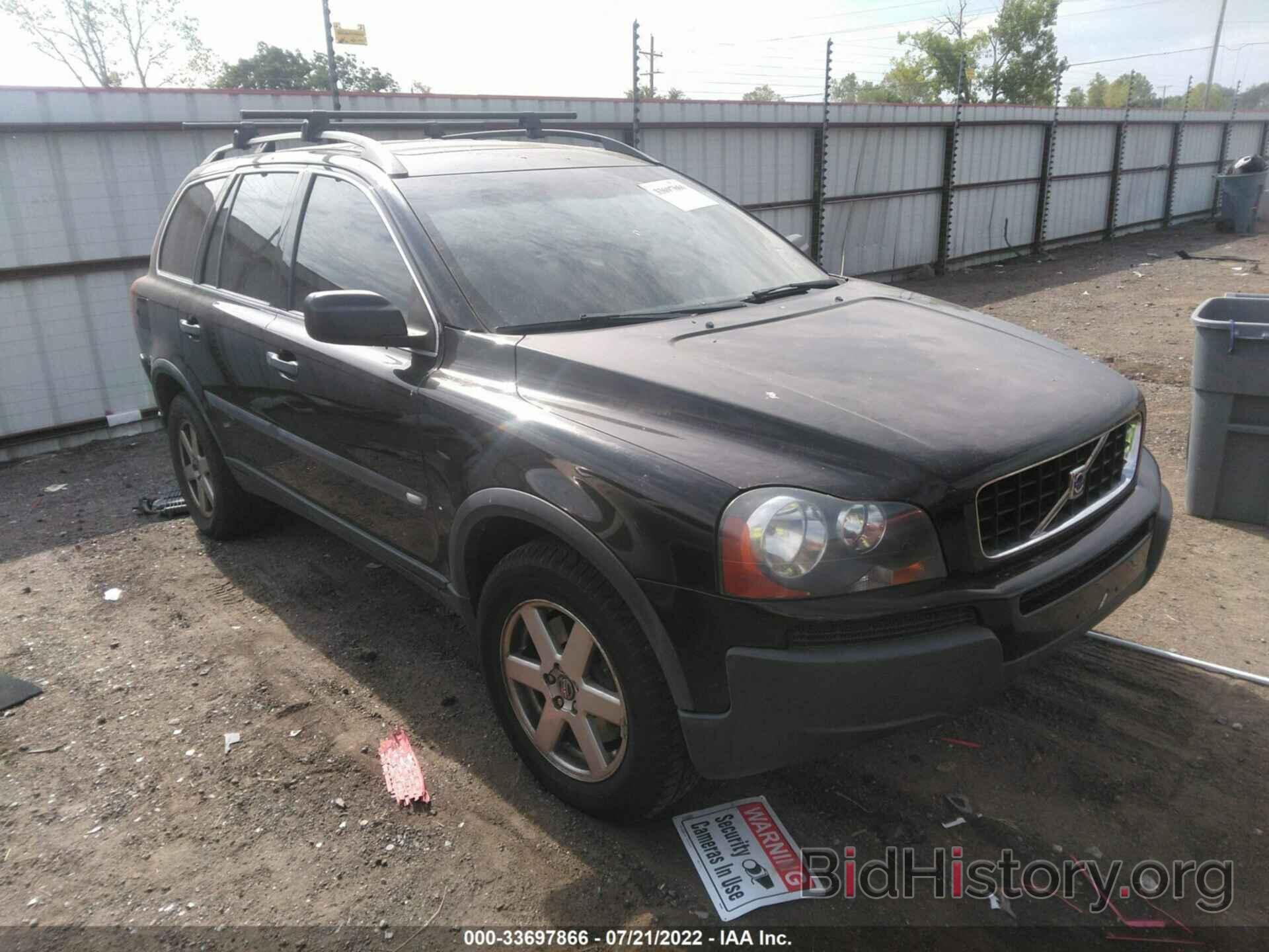 Фотография YV4CY592861240209 - VOLVO XC90 2006