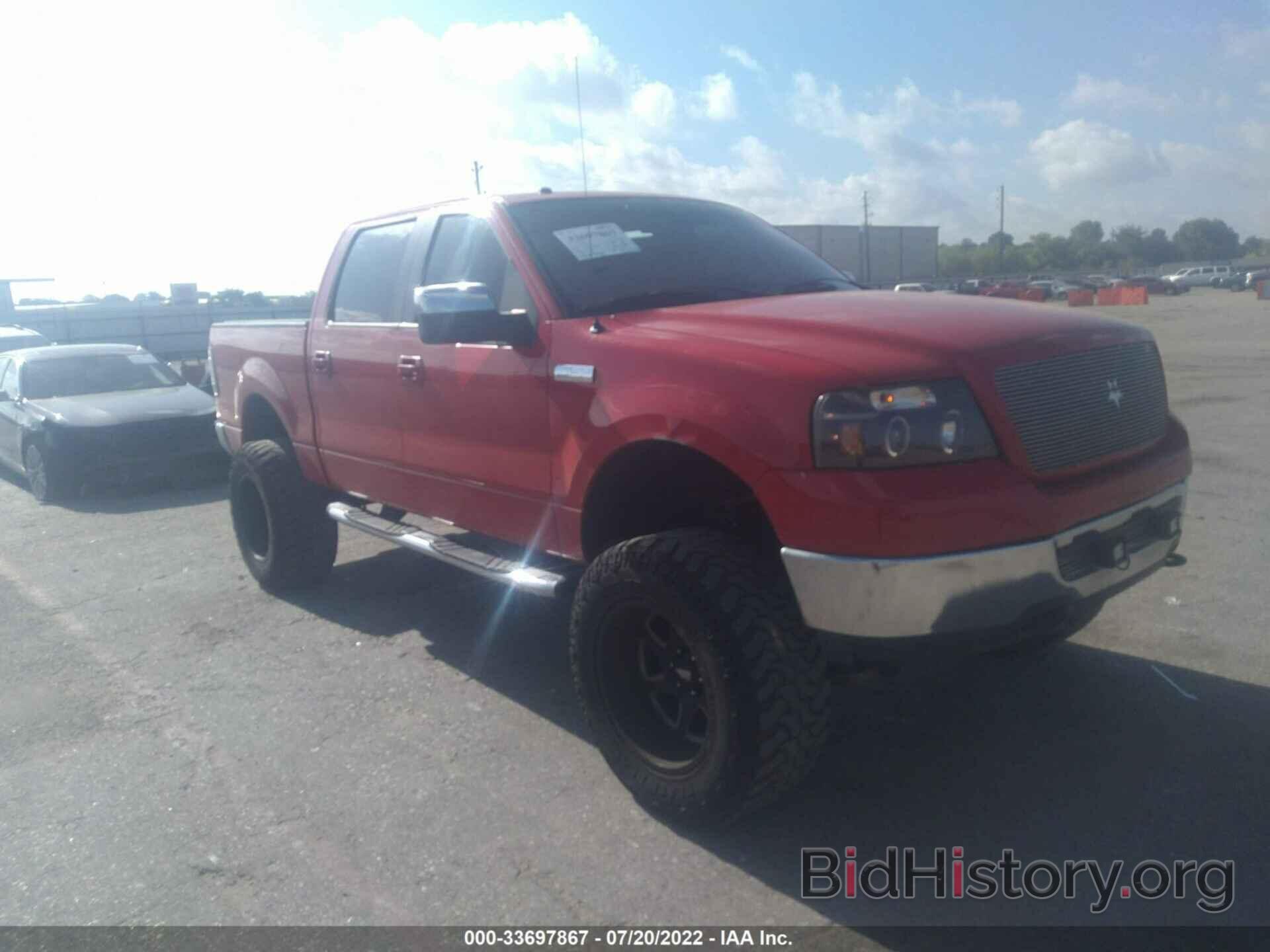 Photo 1FTPW14V88FA28811 - FORD F-150 2008