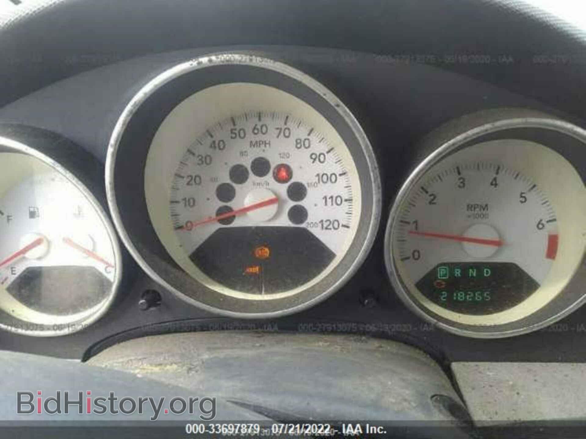 2007 DODGE CALIBER - VIN: 1B3HE78K87D136500 - Photo 7