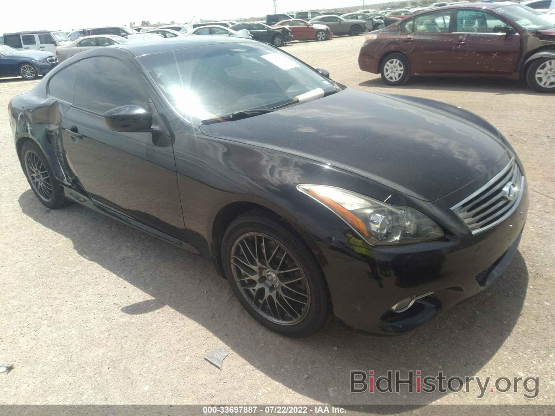 Photo JN1CV6EL3BM260248 - INFINITI G37 COUPE 2011