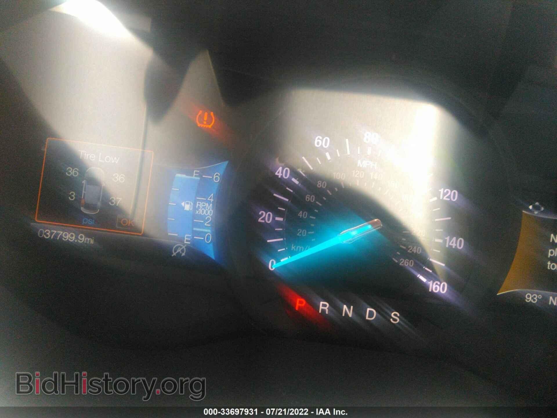 2020 FORD EDGE - VIN: 2FMPK3J98LBA57066 - Фото 7