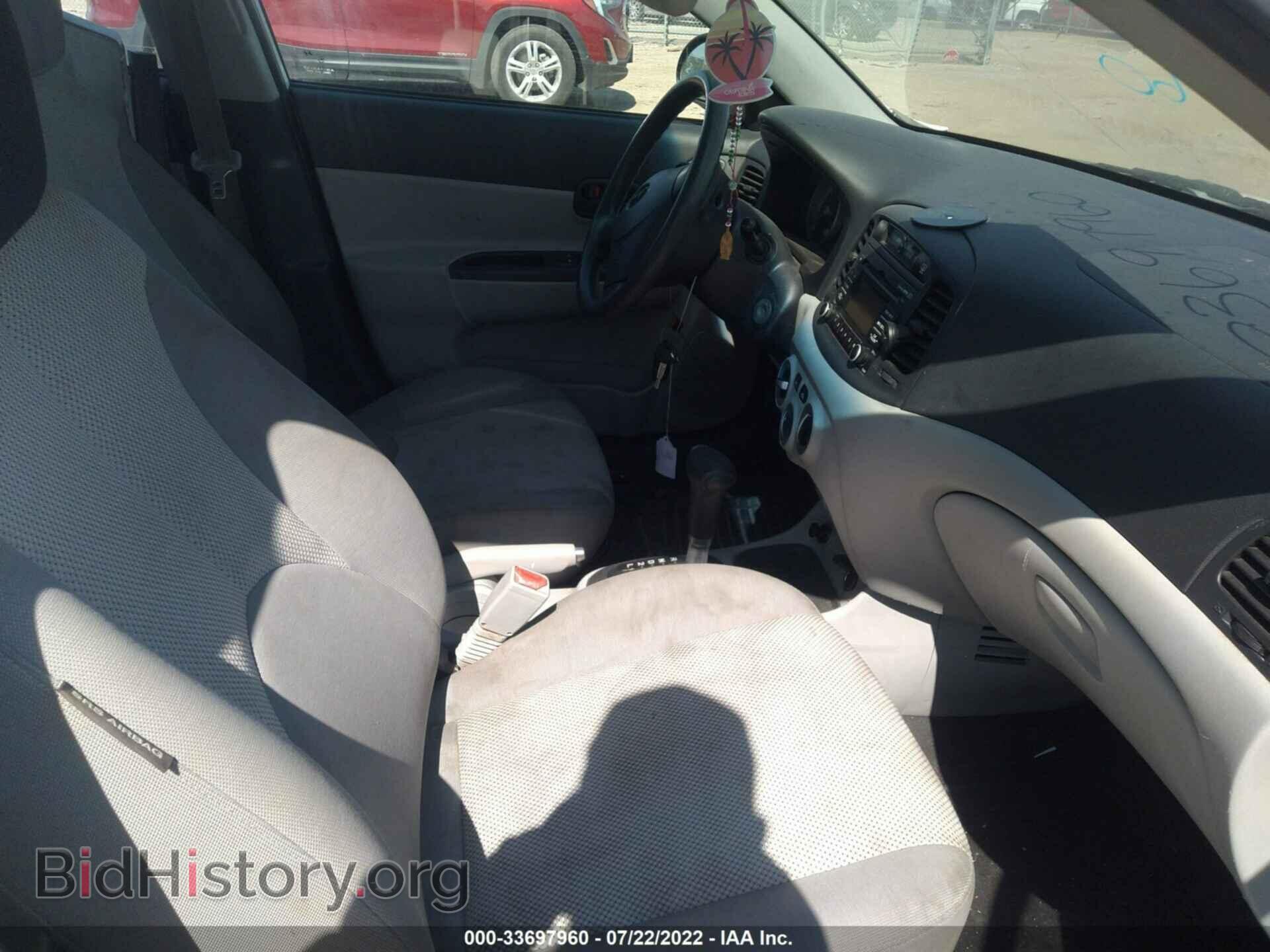 2008 HYUNDAI ACCENT - VIN: KMHCN46C68U230424 - Фото 5