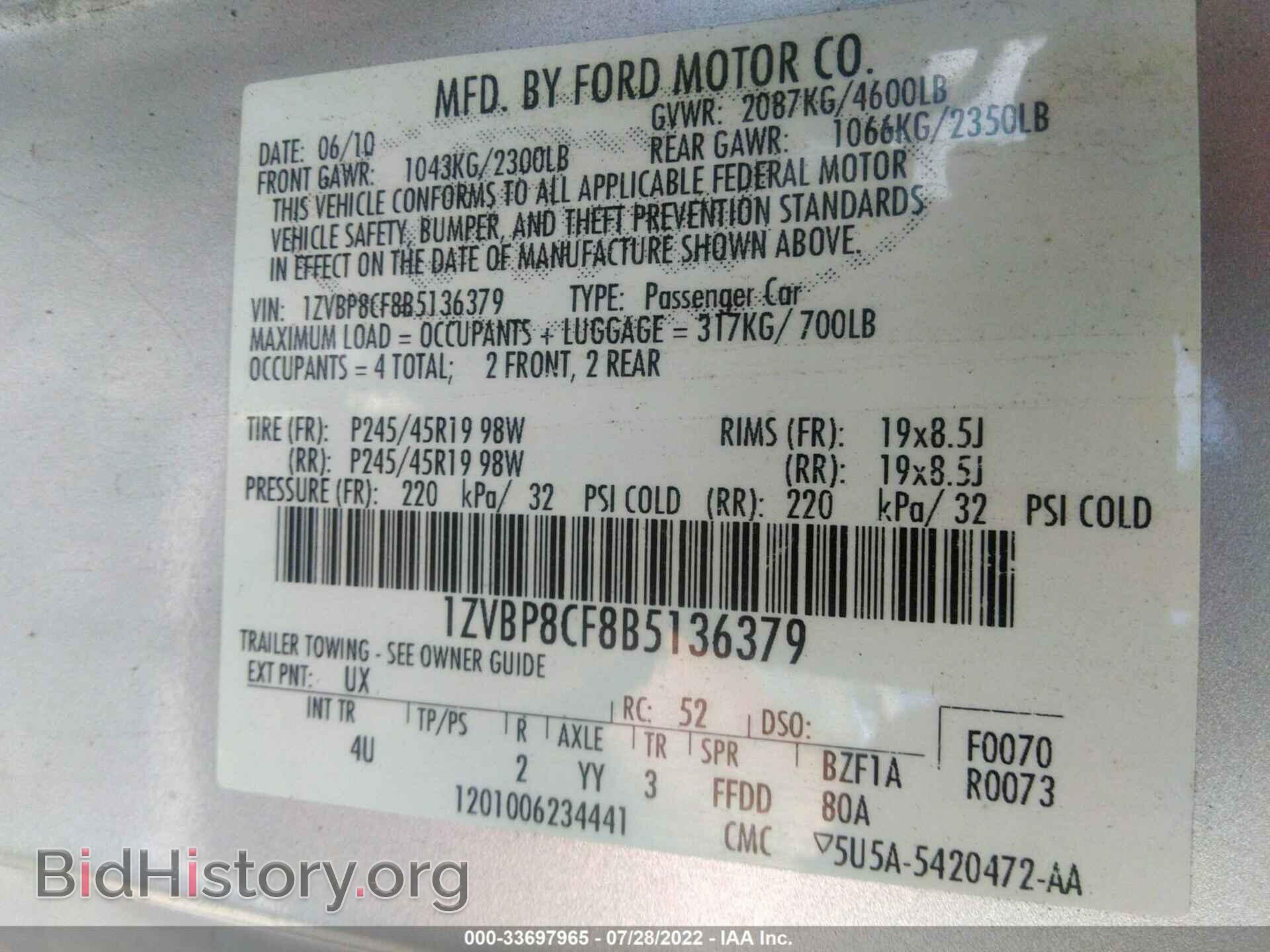 2011 FORD MUSTANG - VIN: 1ZVBP8CF8B5136379 - Фото 9