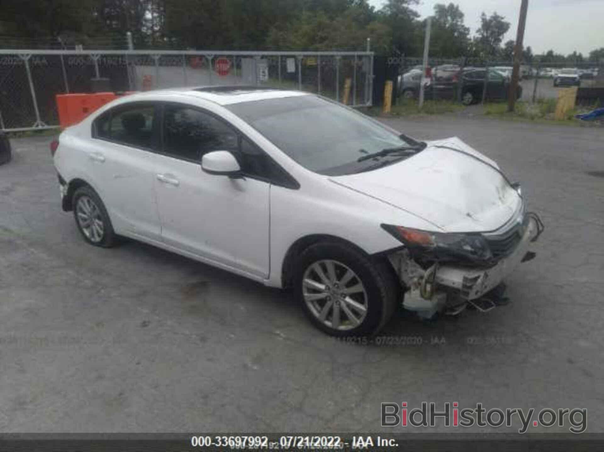 Photo 2HGFB2F81CH320085 - HONDA CIVIC SDN 2012