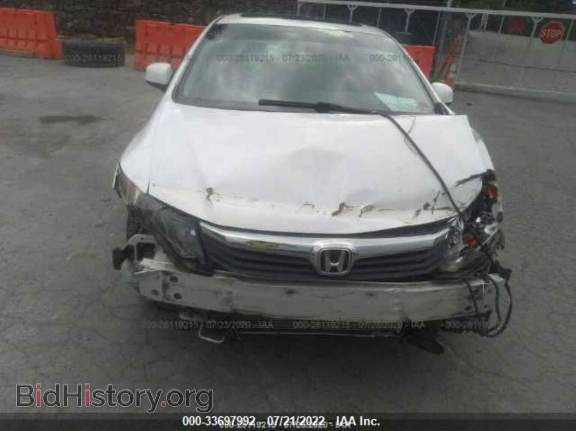 2012 HONDA CIVIC SDN - VIN: 2HGFB2F81CH320085 - Фото 6