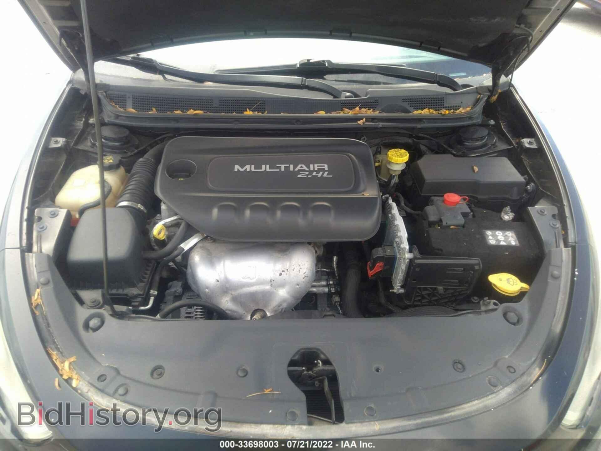 2015 DODGE DART - VIN: 1C3CDFBB0FD369076 - Фото 10