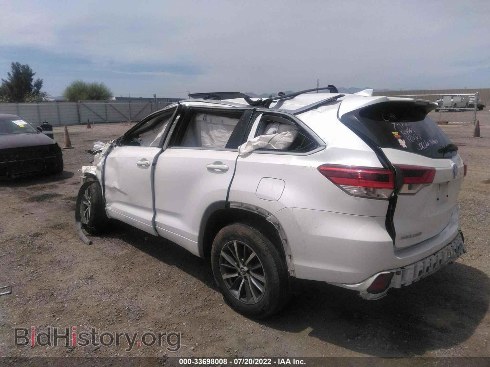 2017 TOYOTA HIGHLANDER - VIN: 5TDJZRFH3HS385364 - Фото 3