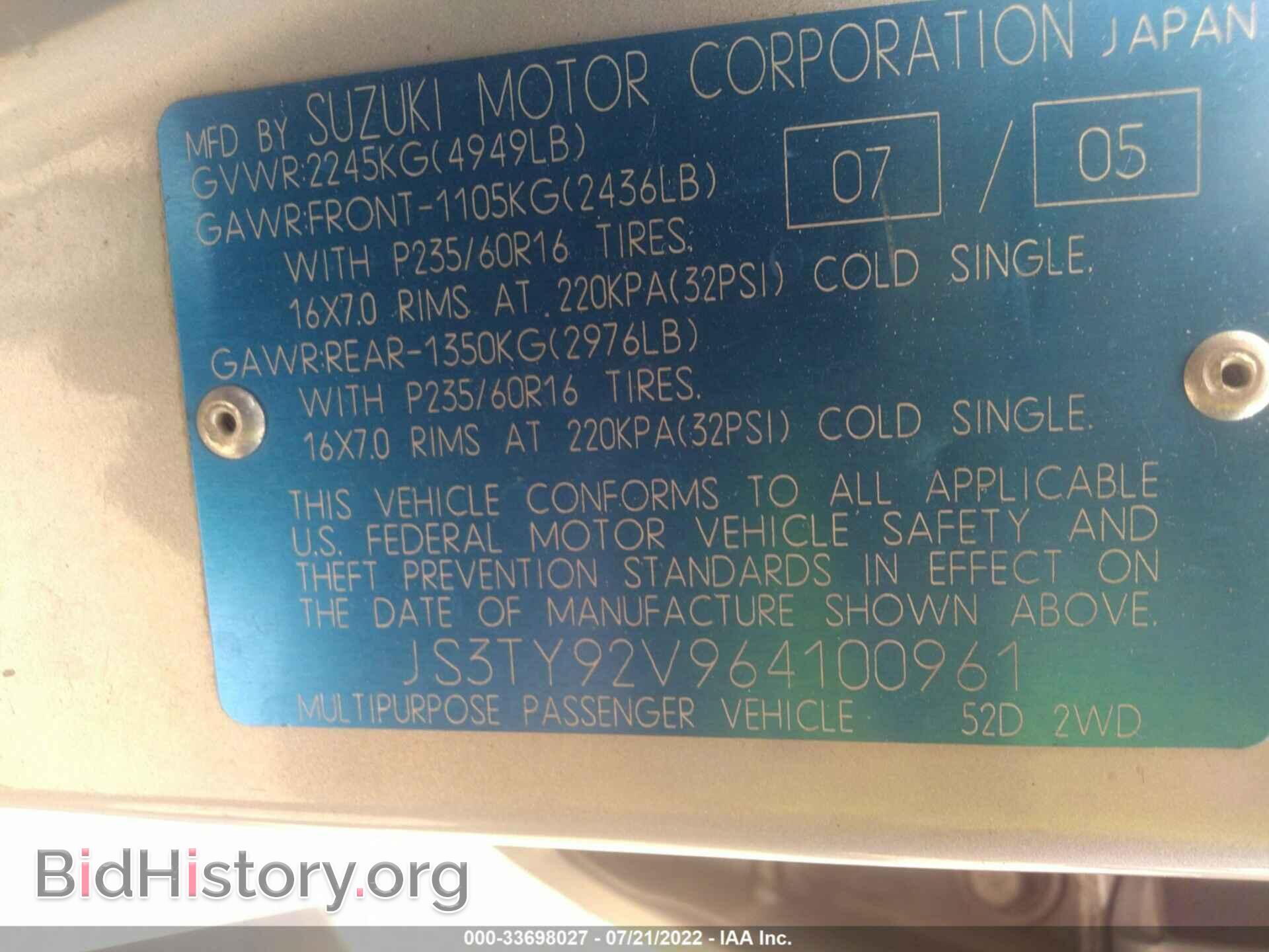 2006 SUZUKI XL-7 - VIN: JS3TY92V964100961 - Фото 9