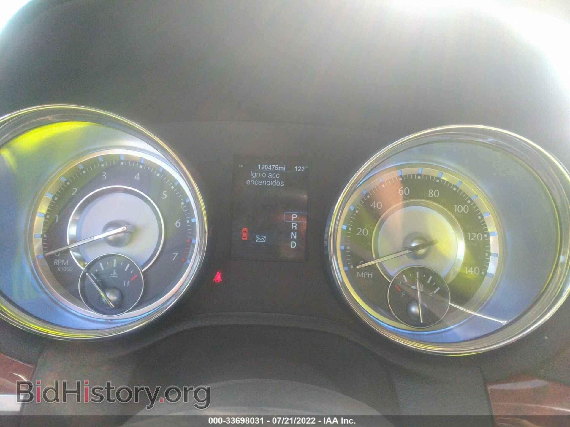 2014 CHRYSLER 300 - VIN: 2C3CCAAG5EH346915 - Фото 7