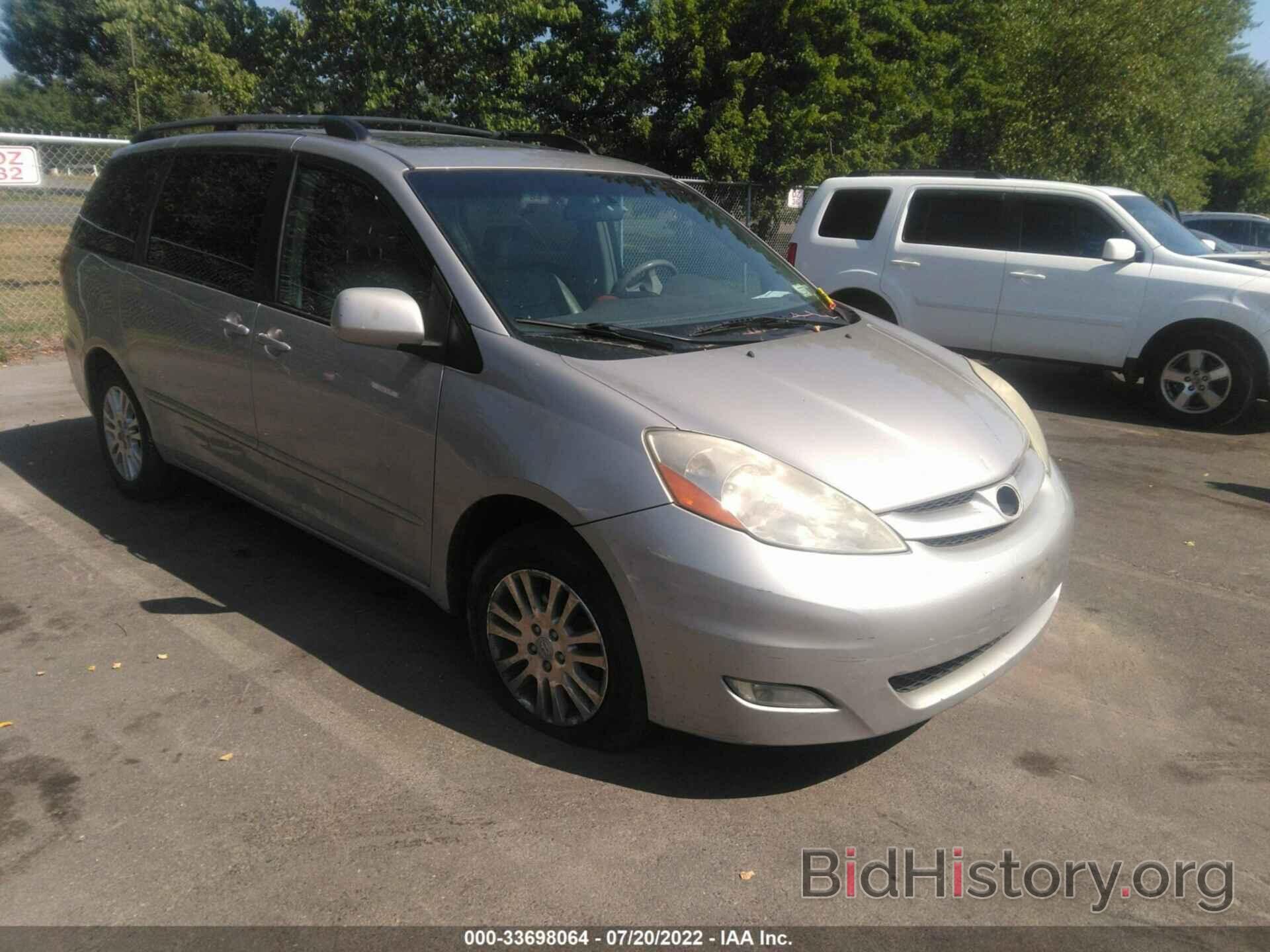 Photo 5TDBK22C08S020554 - TOYOTA SIENNA 2008