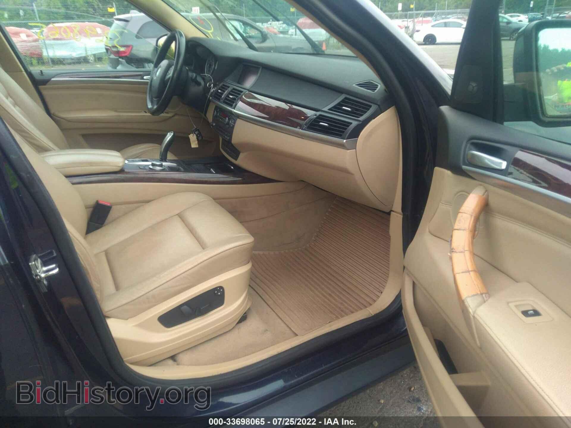 2009 BMW X5 - VIN: 5UXFE43589L038239 - Фото 5