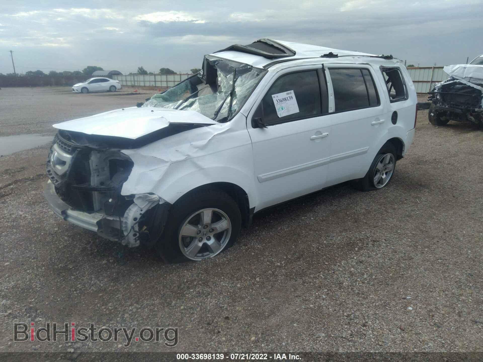 2011 HONDA PILOT - VIN: 5FNYF3H62BB014630 - Фото 2