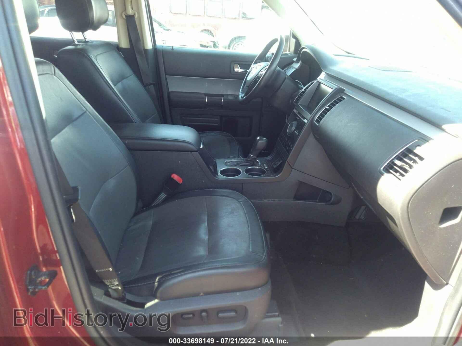 2014 FORD FLEX - VIN: 2FMGK5D83EBD31887 - Photo 5