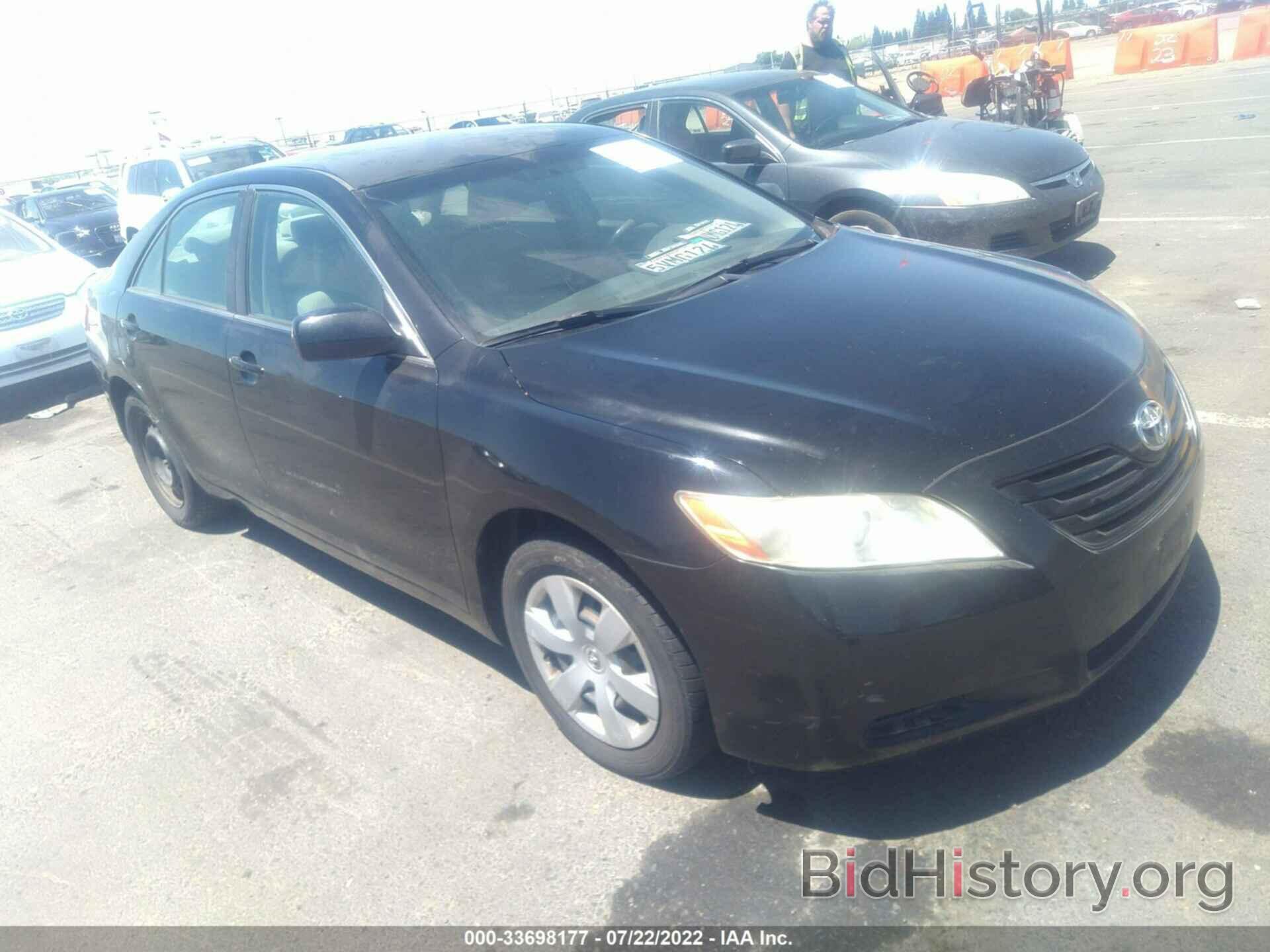 Photo 4T1BE46K77U574555 - TOYOTA CAMRY 2007