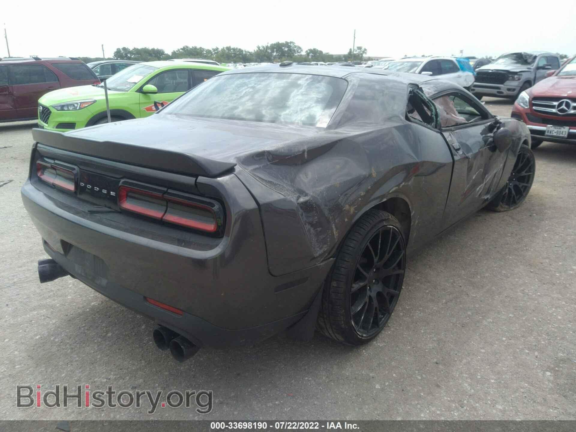 2016 DODGE CHALLENGER - VIN: 2C3CDZAG1GH158181 - Фото 4