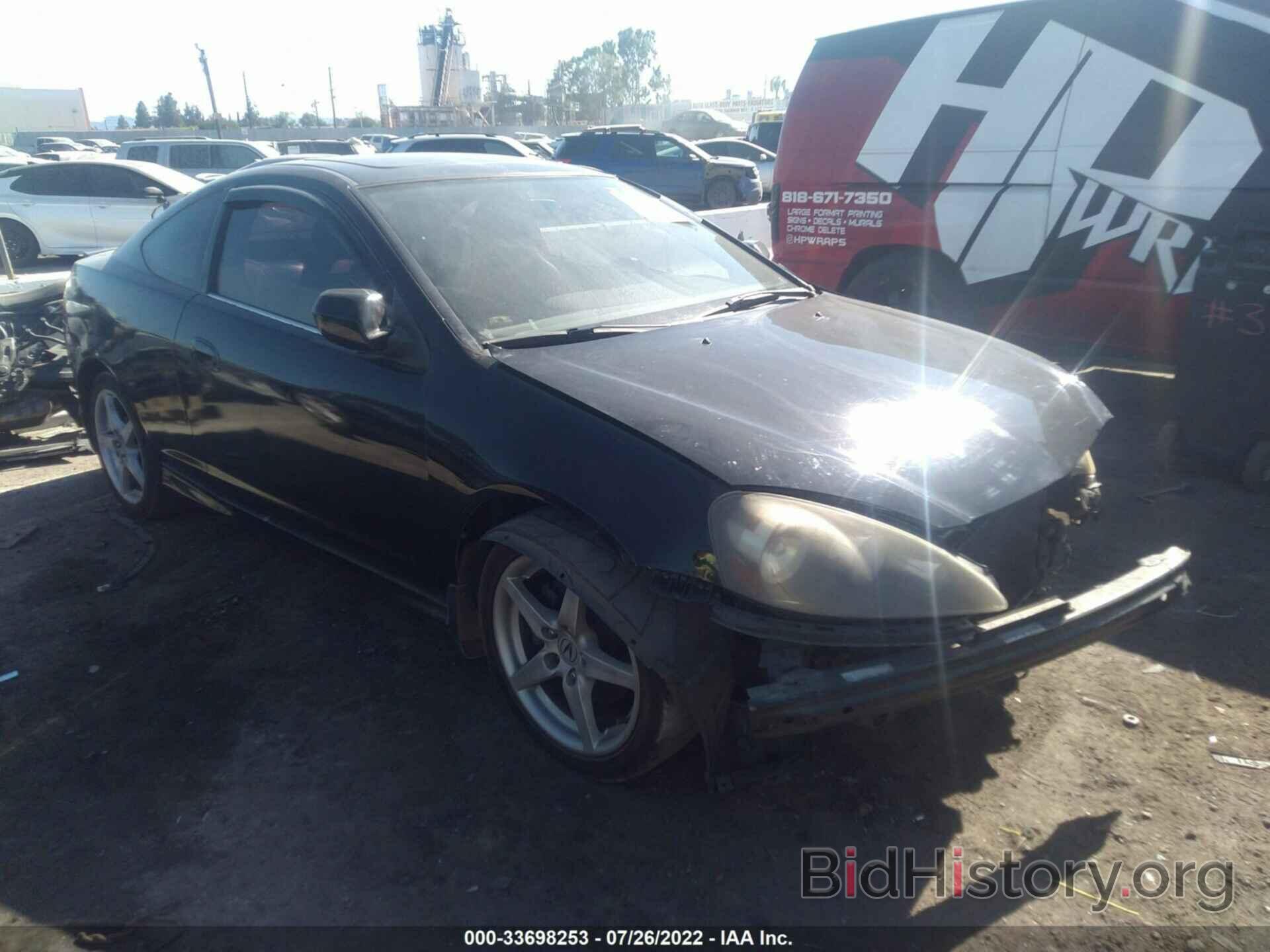 Фотография JH4DC53056S009841 - ACURA RSX 2006