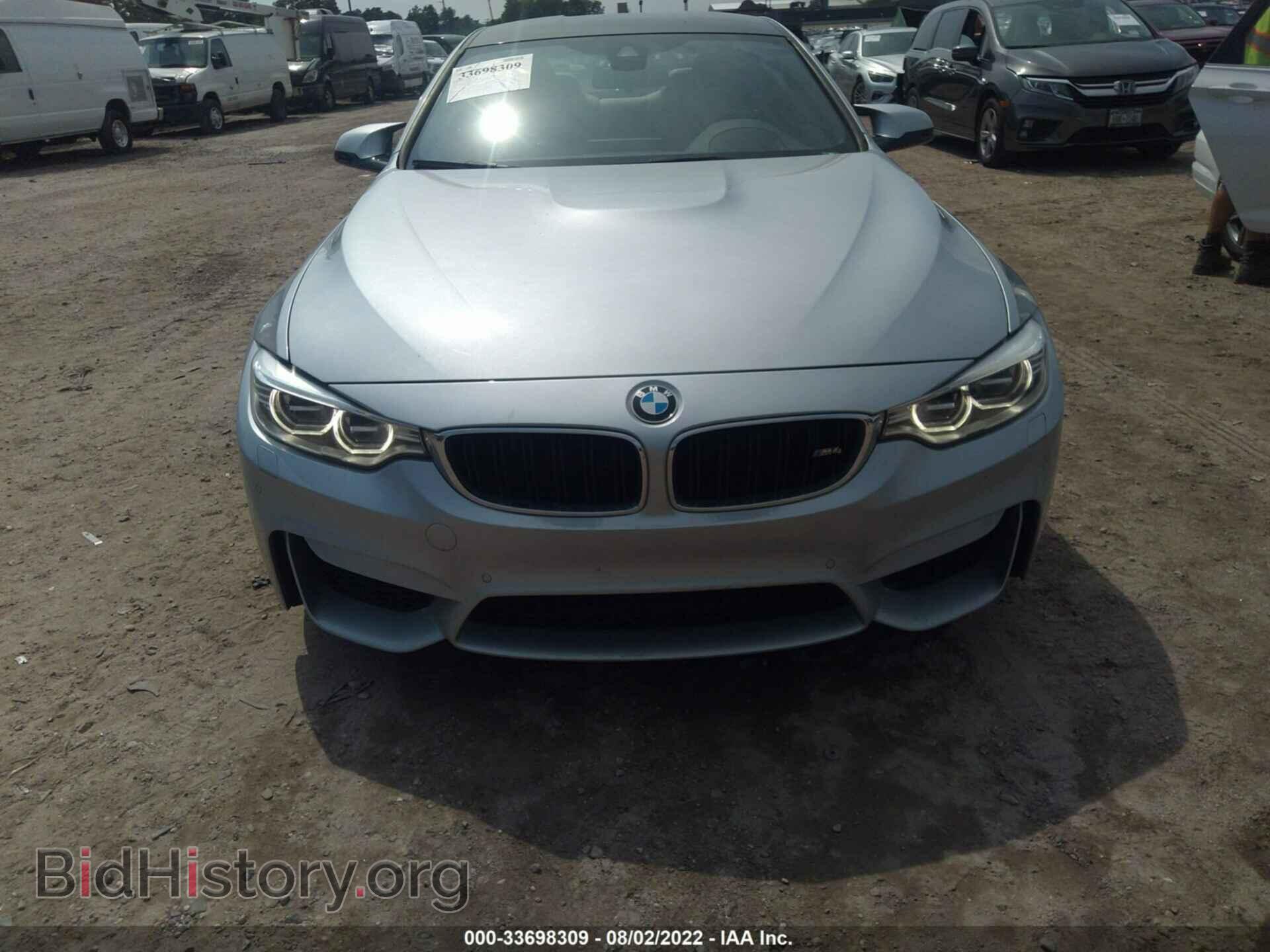 2015 BMW M4 - VIN: WBS3R9C55FK329457 - Фото 6
