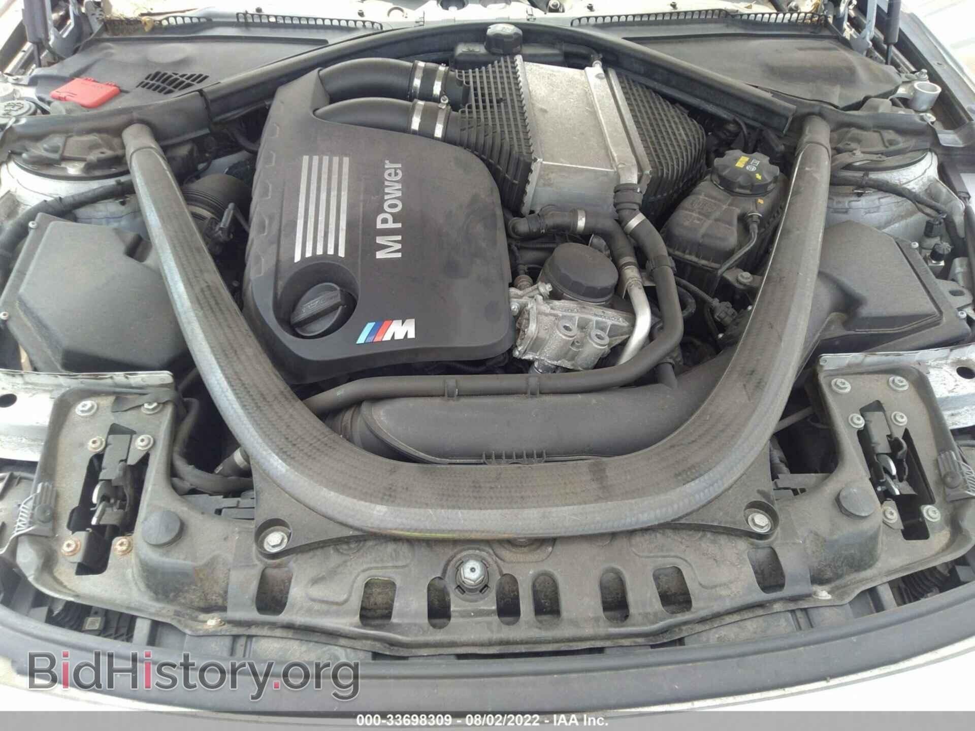 2015 BMW M4 - VIN: WBS3R9C55FK329457 - Фото 10