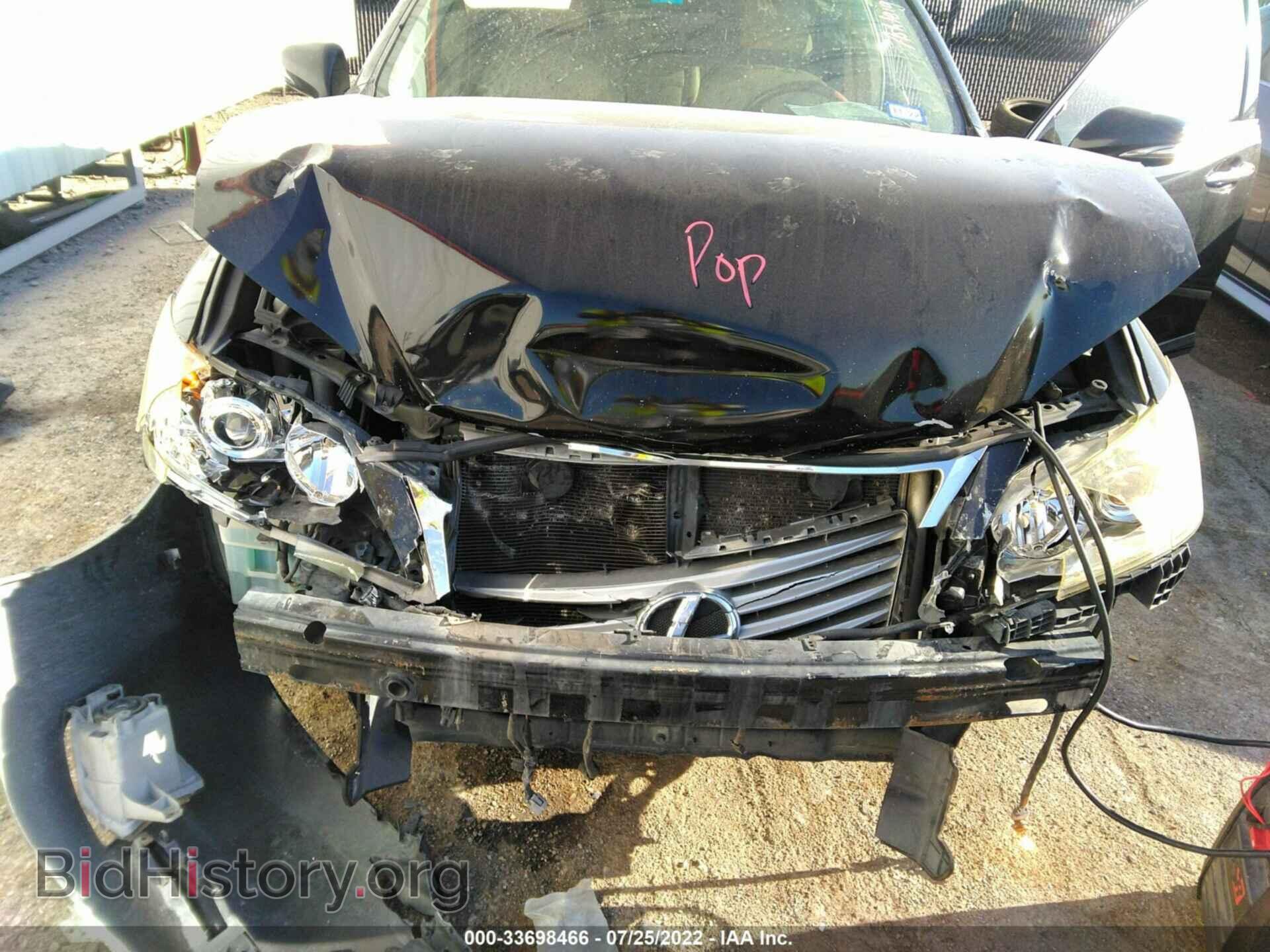 2011 LEXUS ES 350 - VIN: JTHBK1EG9B2418562 - Фото 6