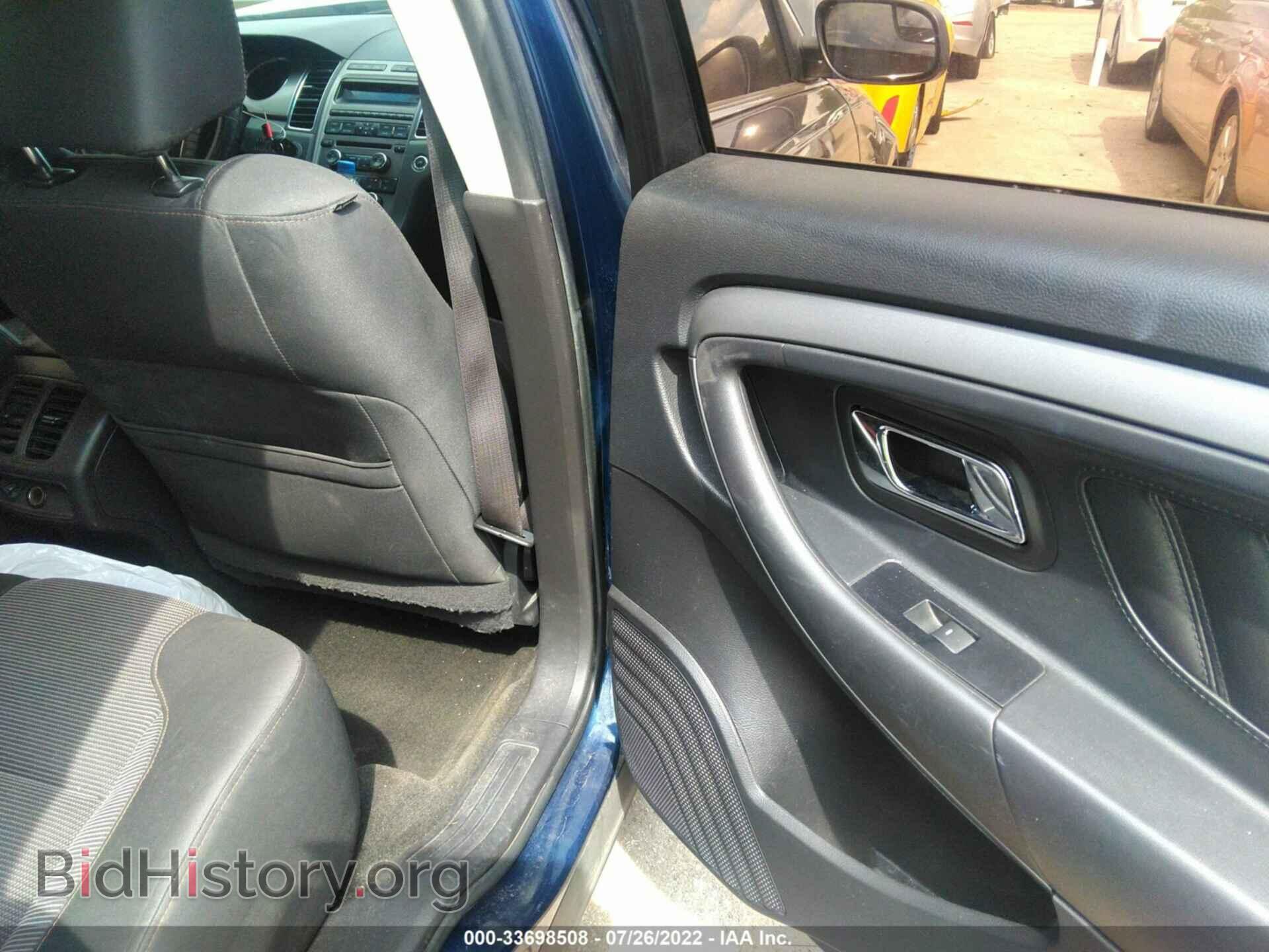 2012 FORD TAURUS - VIN: 1FAHP2EW9CG142419 - Фото 8