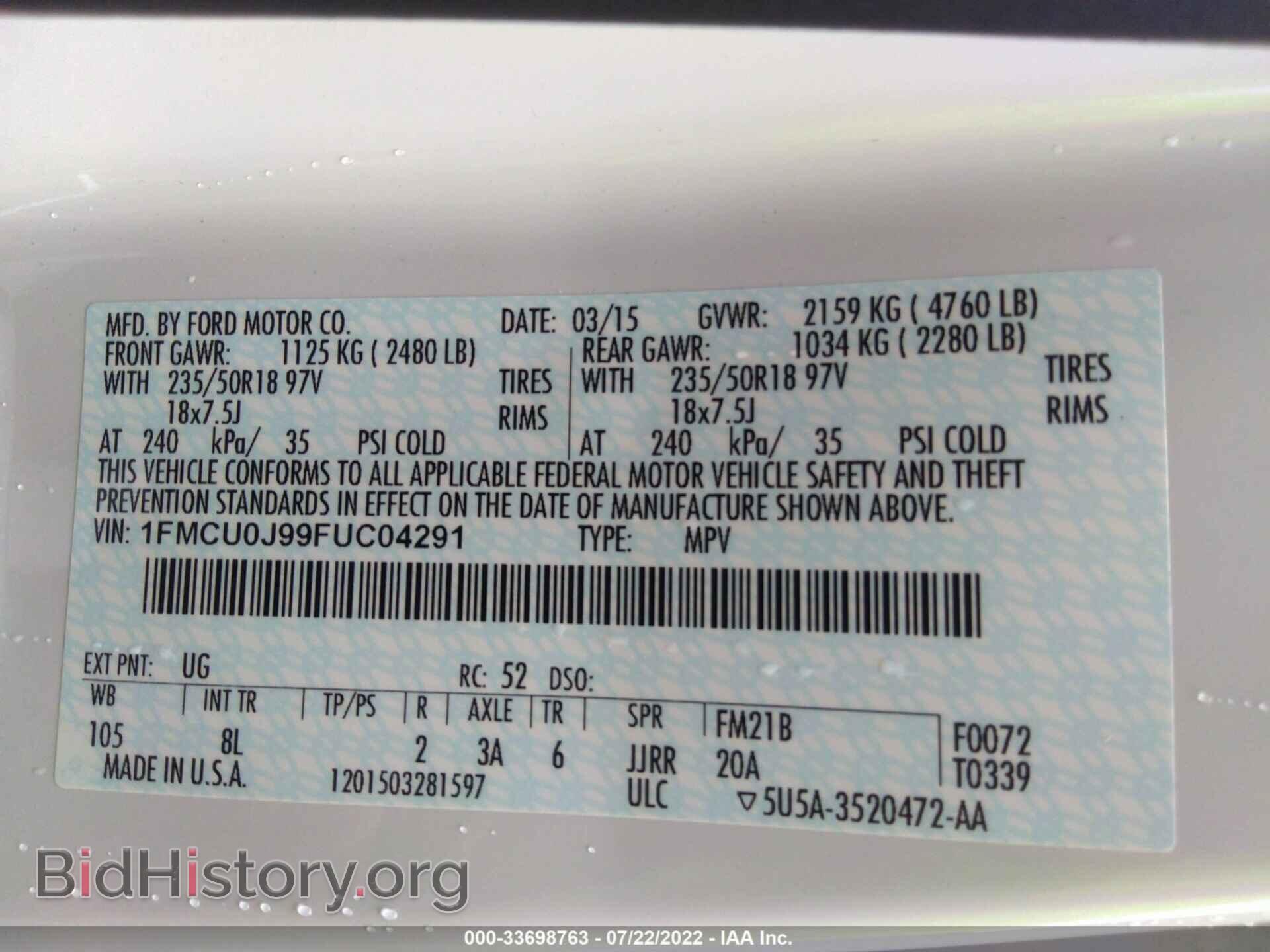 2015 FORD ESCAPE - VIN: 1FMCU0J99FUC04291 - Фото 9