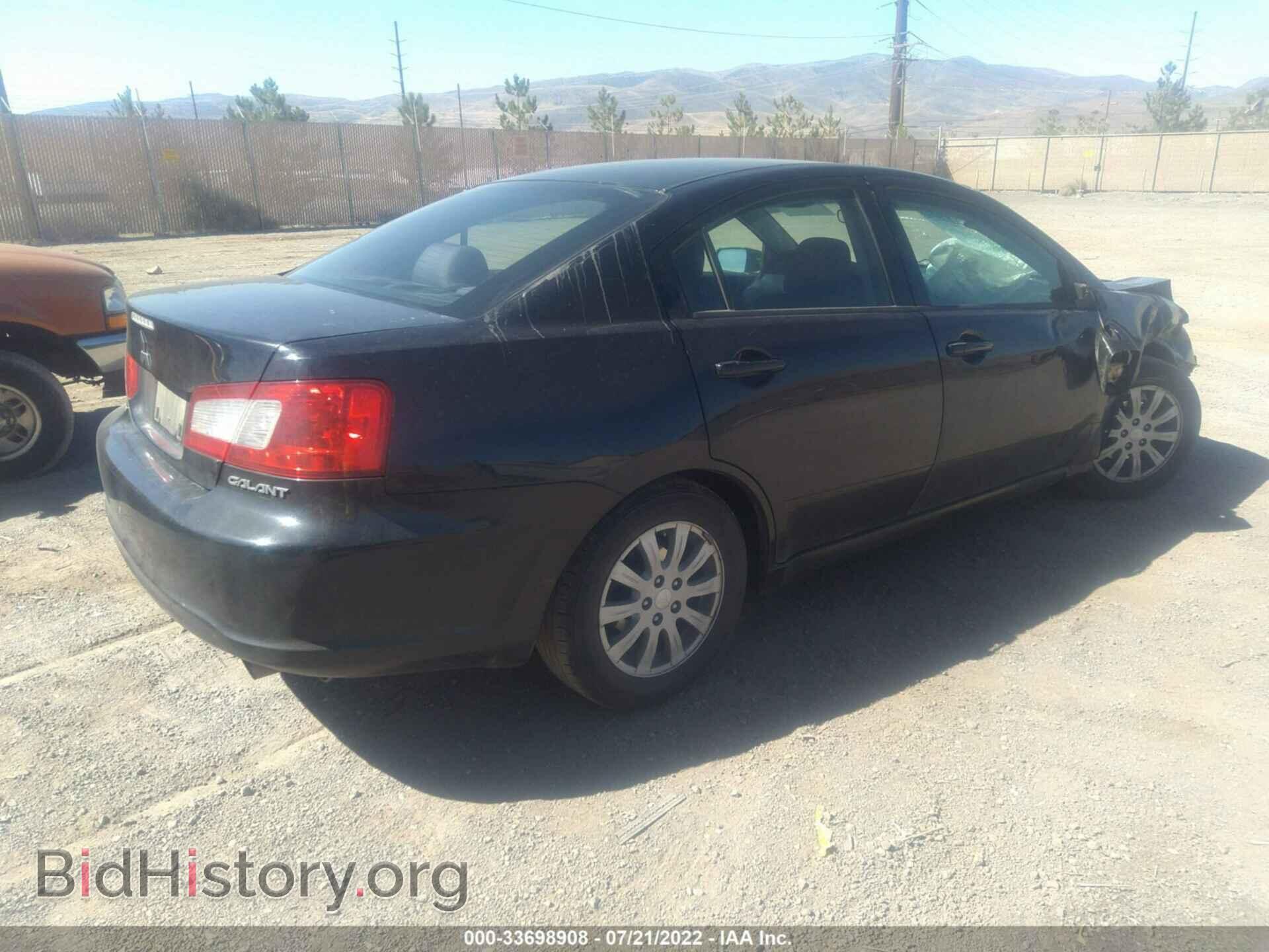 2012 MITSUBISHI GALANT - VIN: 4A32B2FF4CE009993 - Фото 4