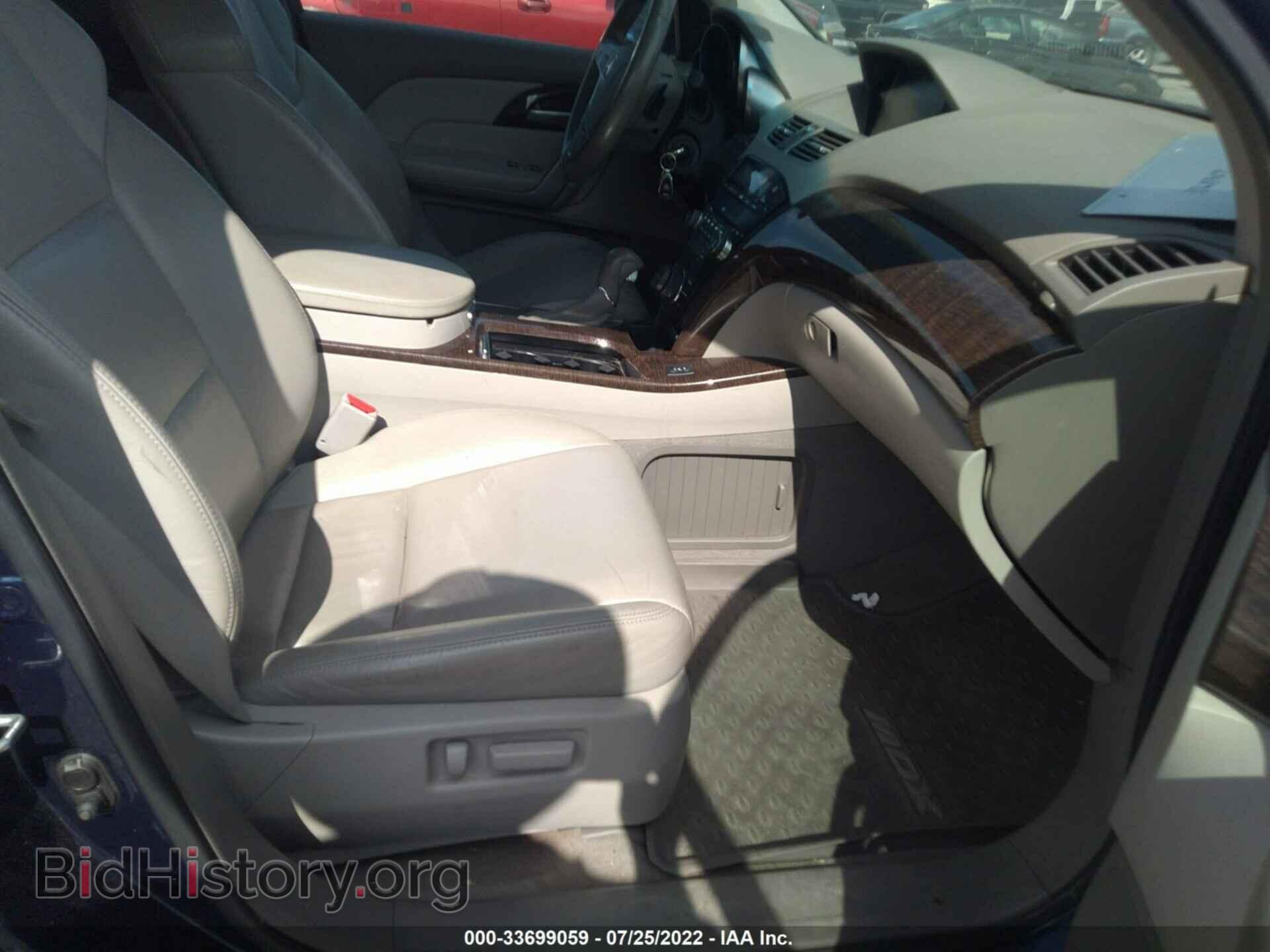 2012 ACURA MDX - VIN: 2HNYD2H3XCH524476 - Фото 5