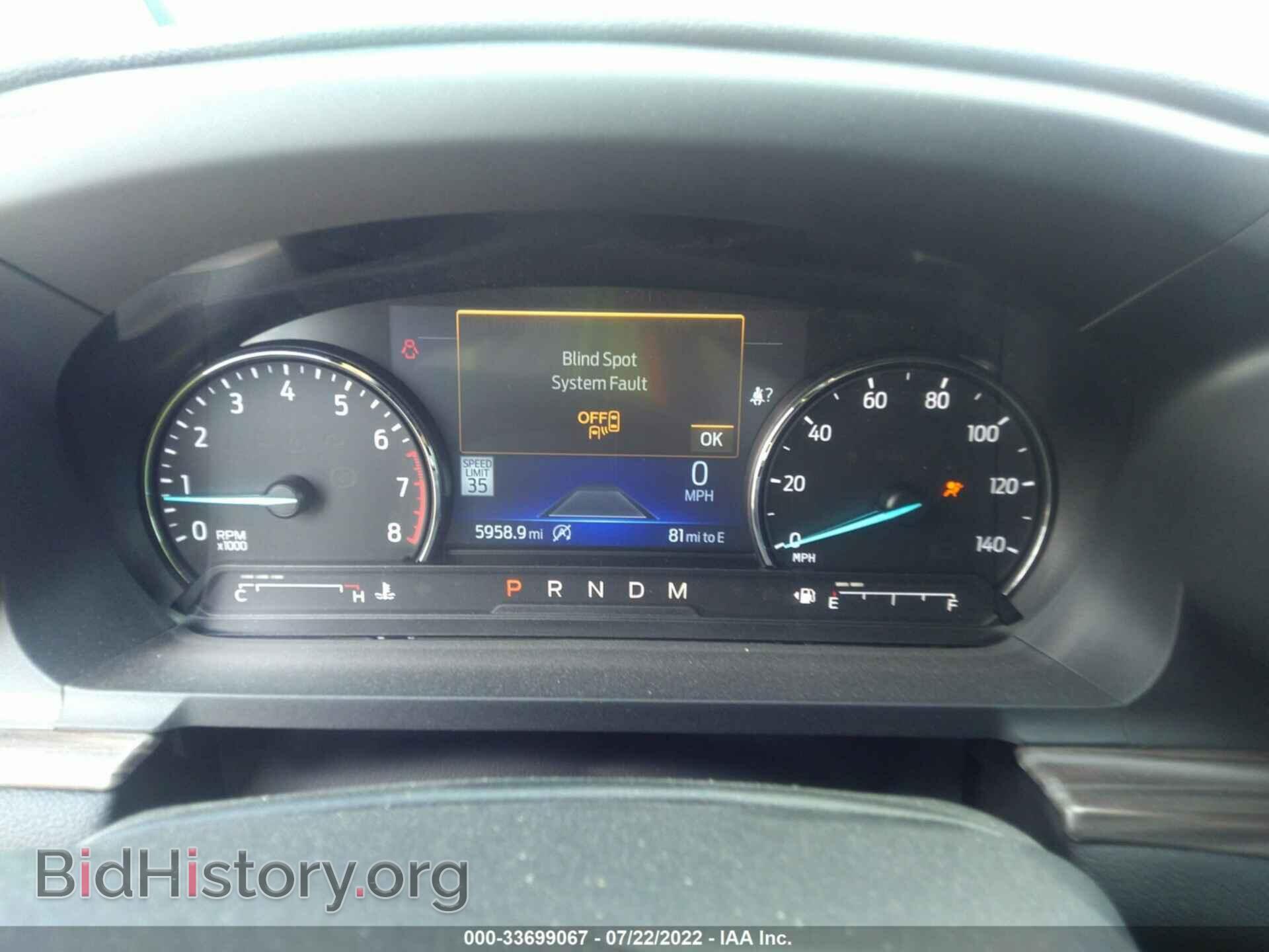 2021 FORD EXPLORER - VIN: 1FMSK7FHXMGB43006 - Photo 7