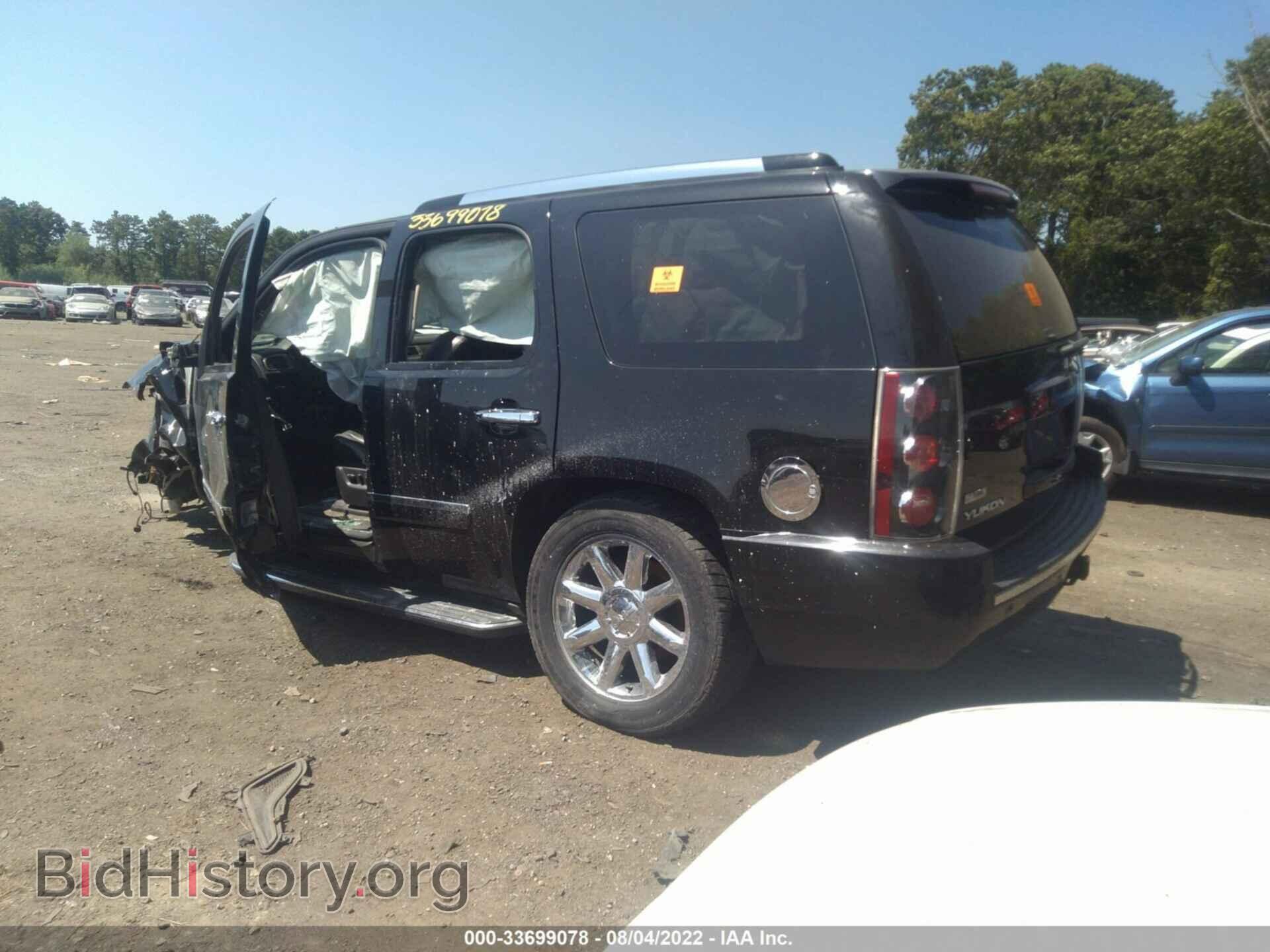 2010 GMC YUKON - VIN: 1GKUKEEF4AR141919 - Фото 3